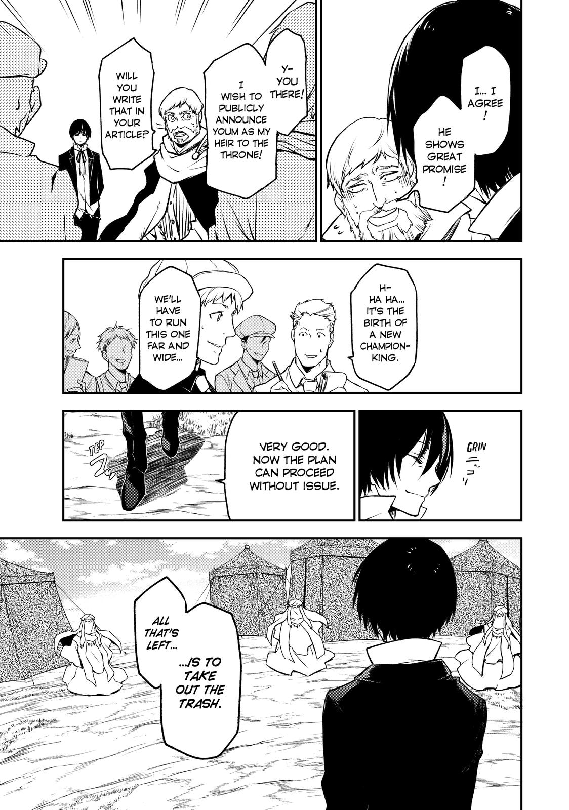 That Time I Got Reincarnated as a Slime Chapter 96 — page 21