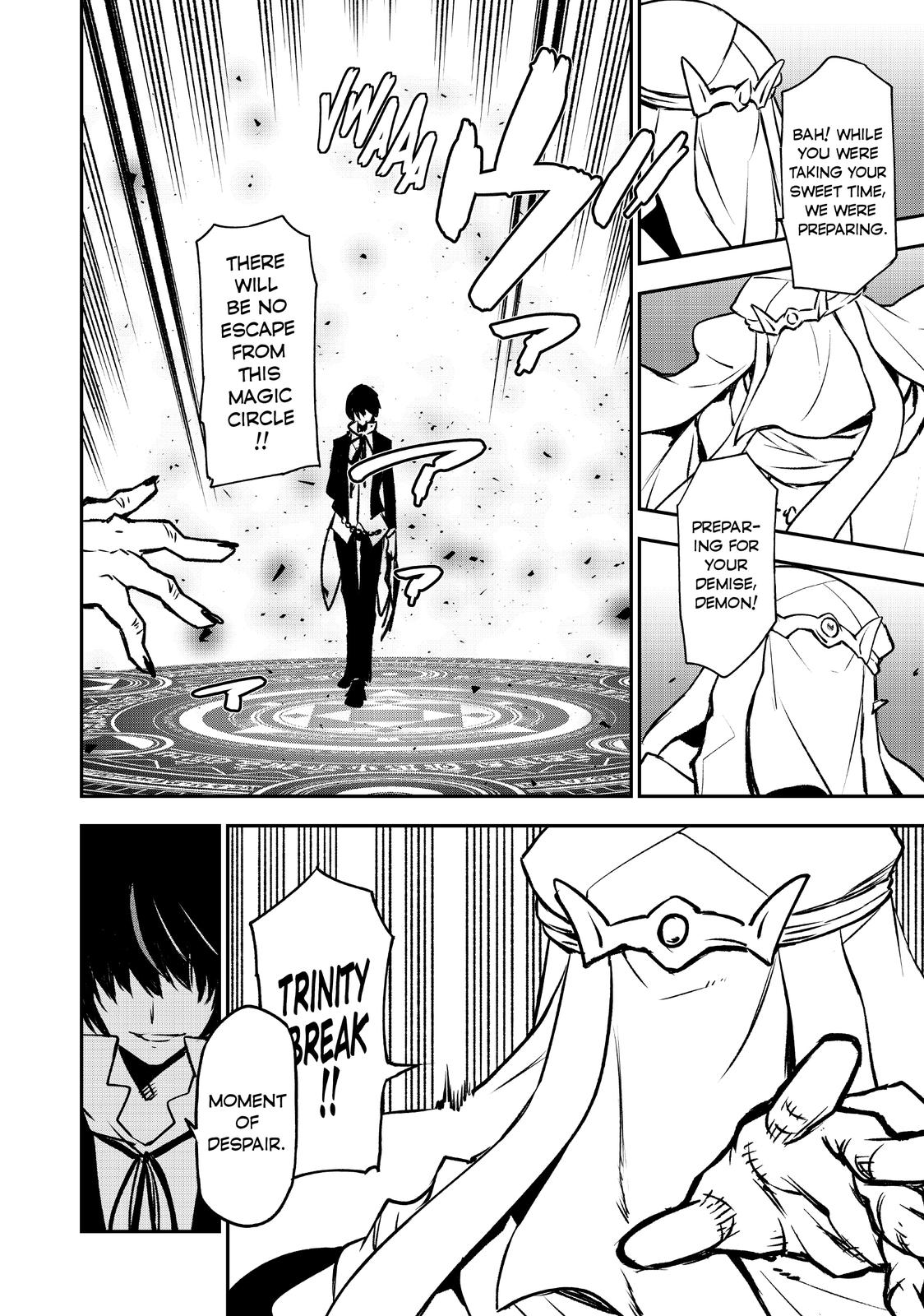 That Time I Got Reincarnated as a Slime Chapter 96 — page 22