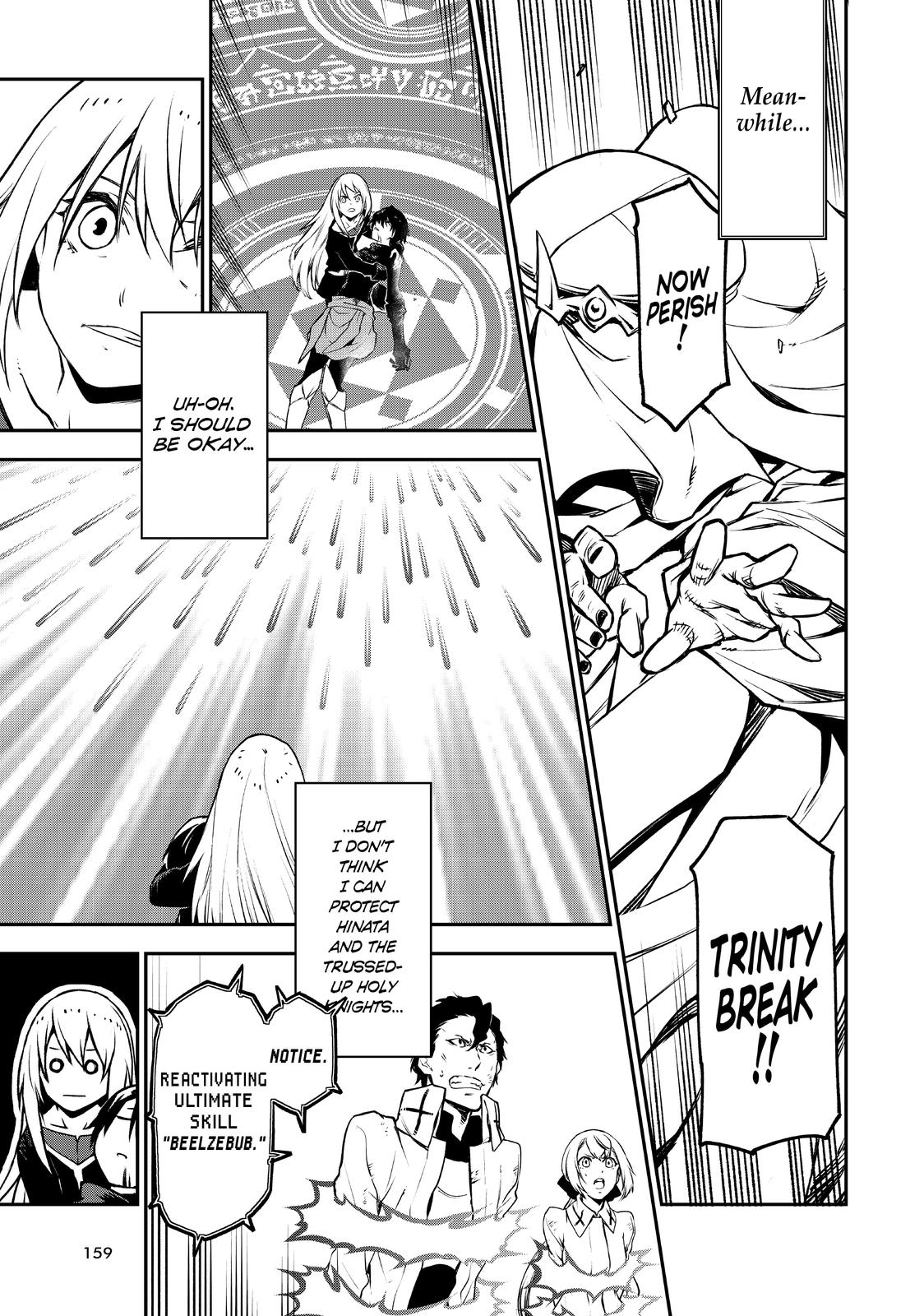 That Time I Got Reincarnated as a Slime Chapter 96 — page 27