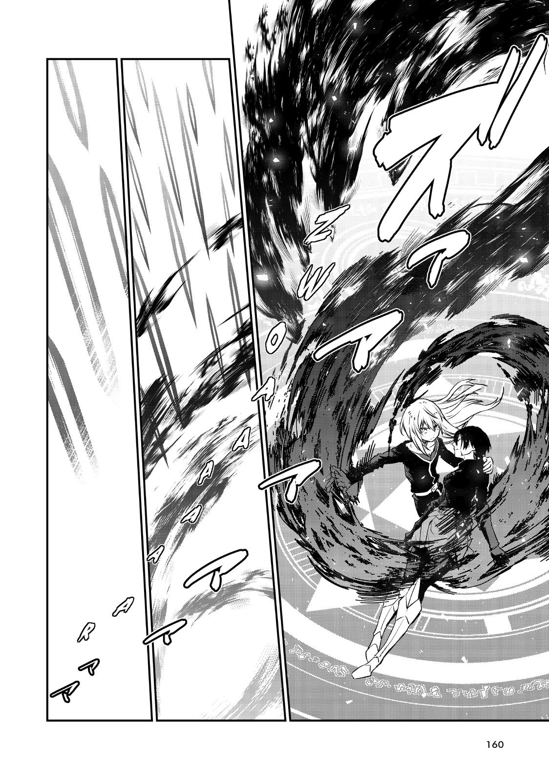 That Time I Got Reincarnated as a Slime Chapter 96 — page 28