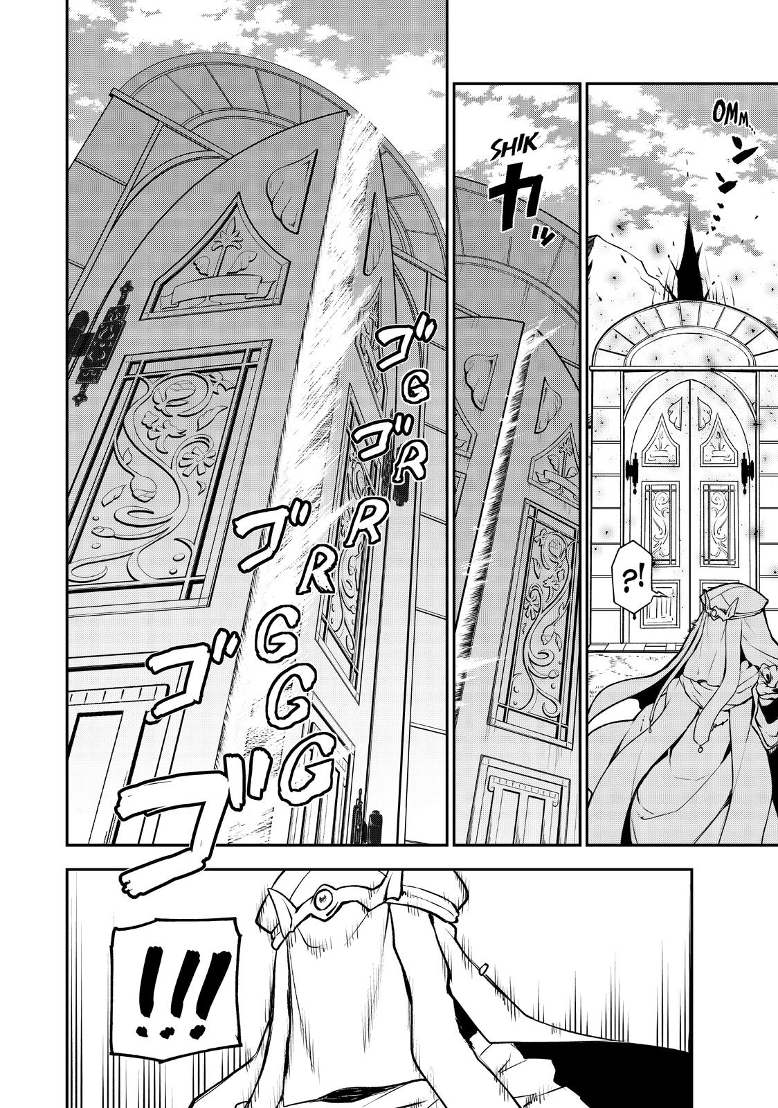 That Time I Got Reincarnated as a Slime Chapter 96 — page 40