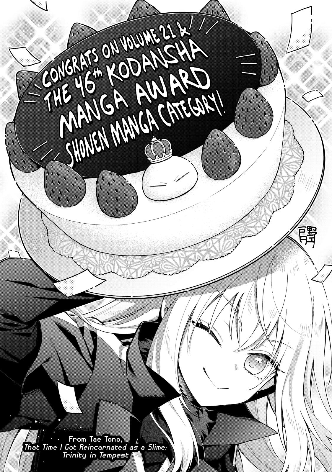 That Time I Got Reincarnated as a Slime Chapter 96 — page 55