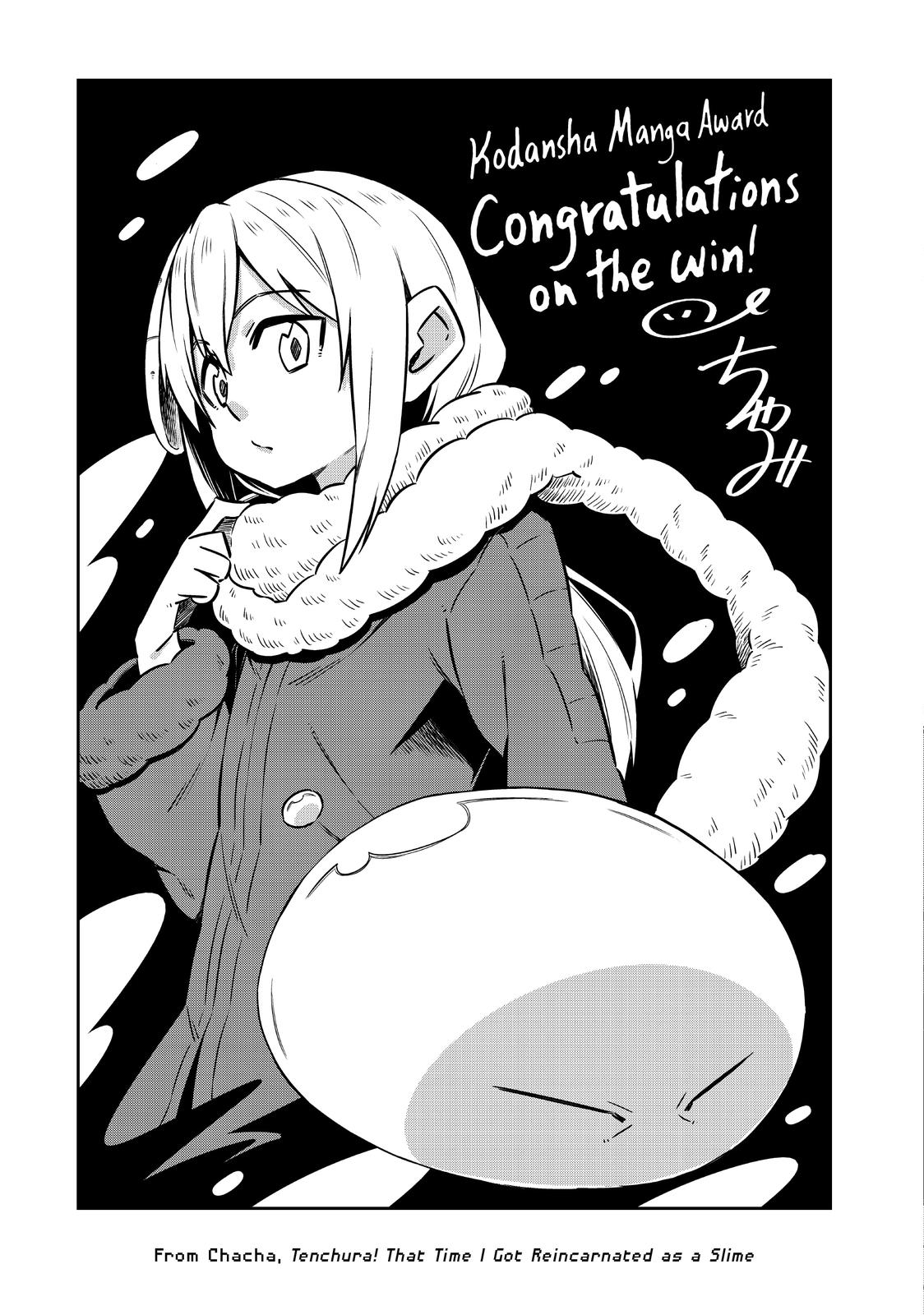 That Time I Got Reincarnated as a Slime Chapter 96 — page 56