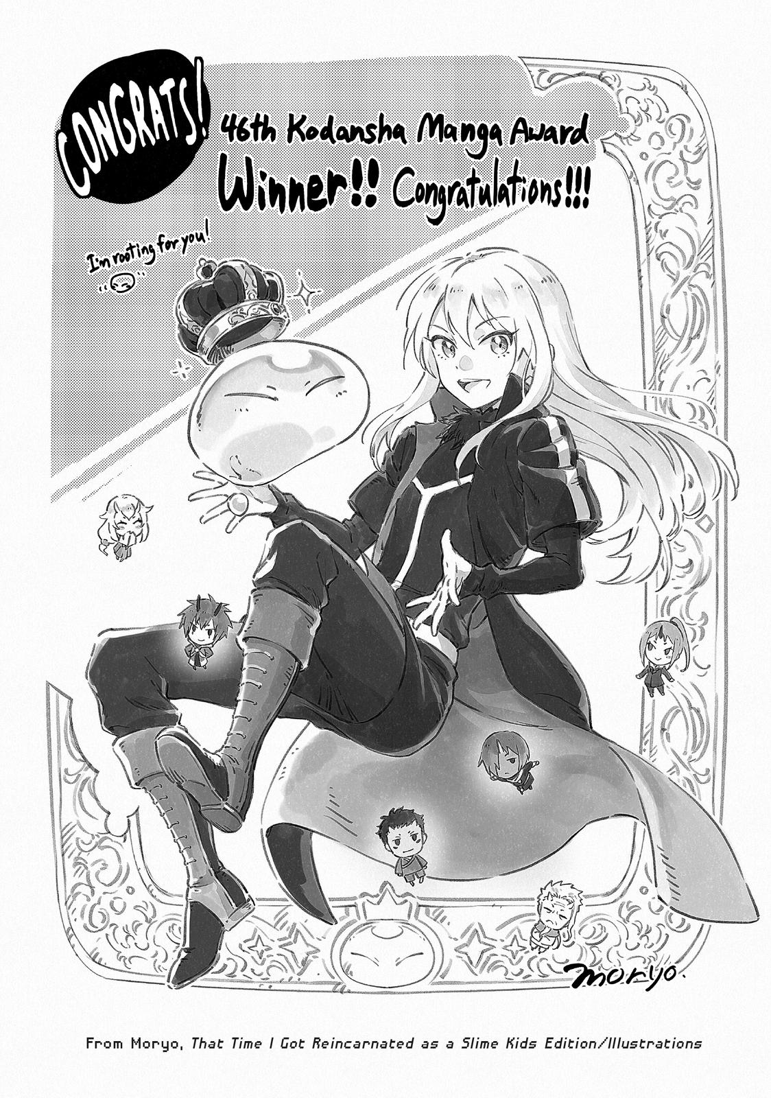 That Time I Got Reincarnated as a Slime Chapter 96 — page 57
