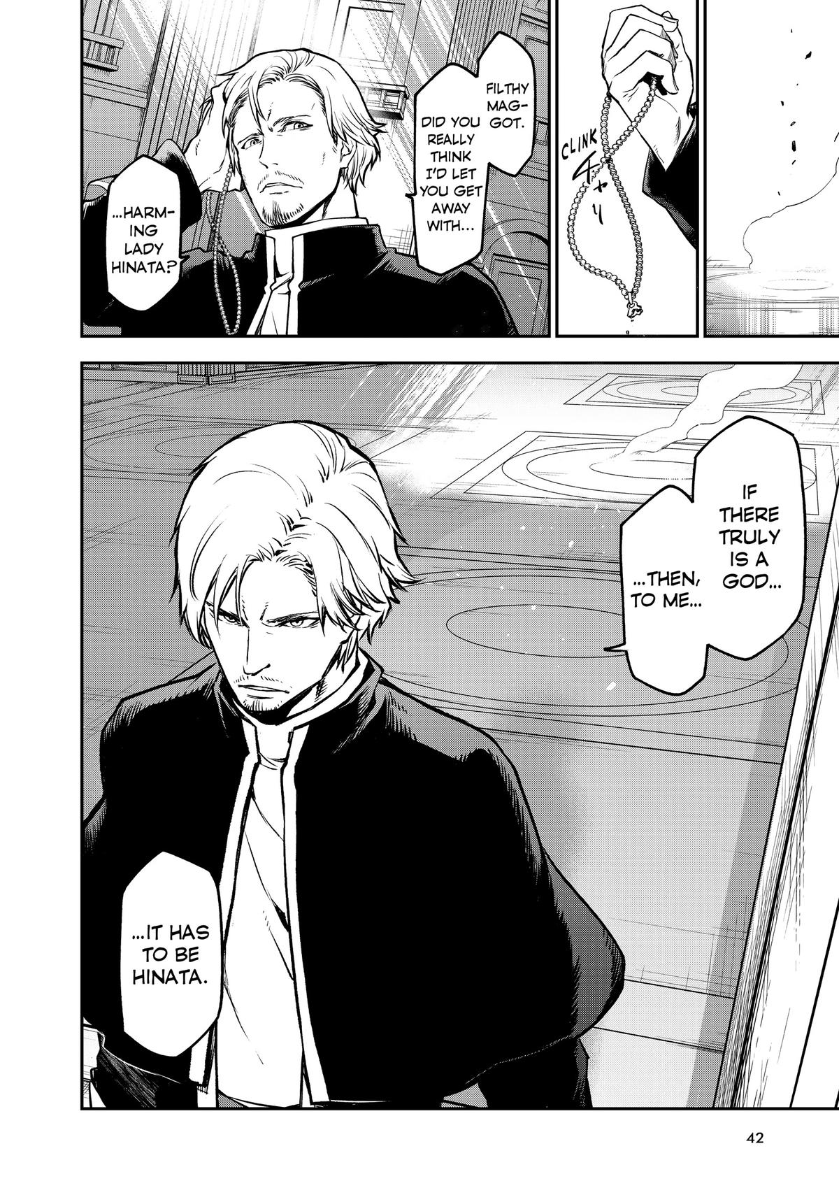 That Time I Got Reincarnated as a Slime Chapter 97 — page 41