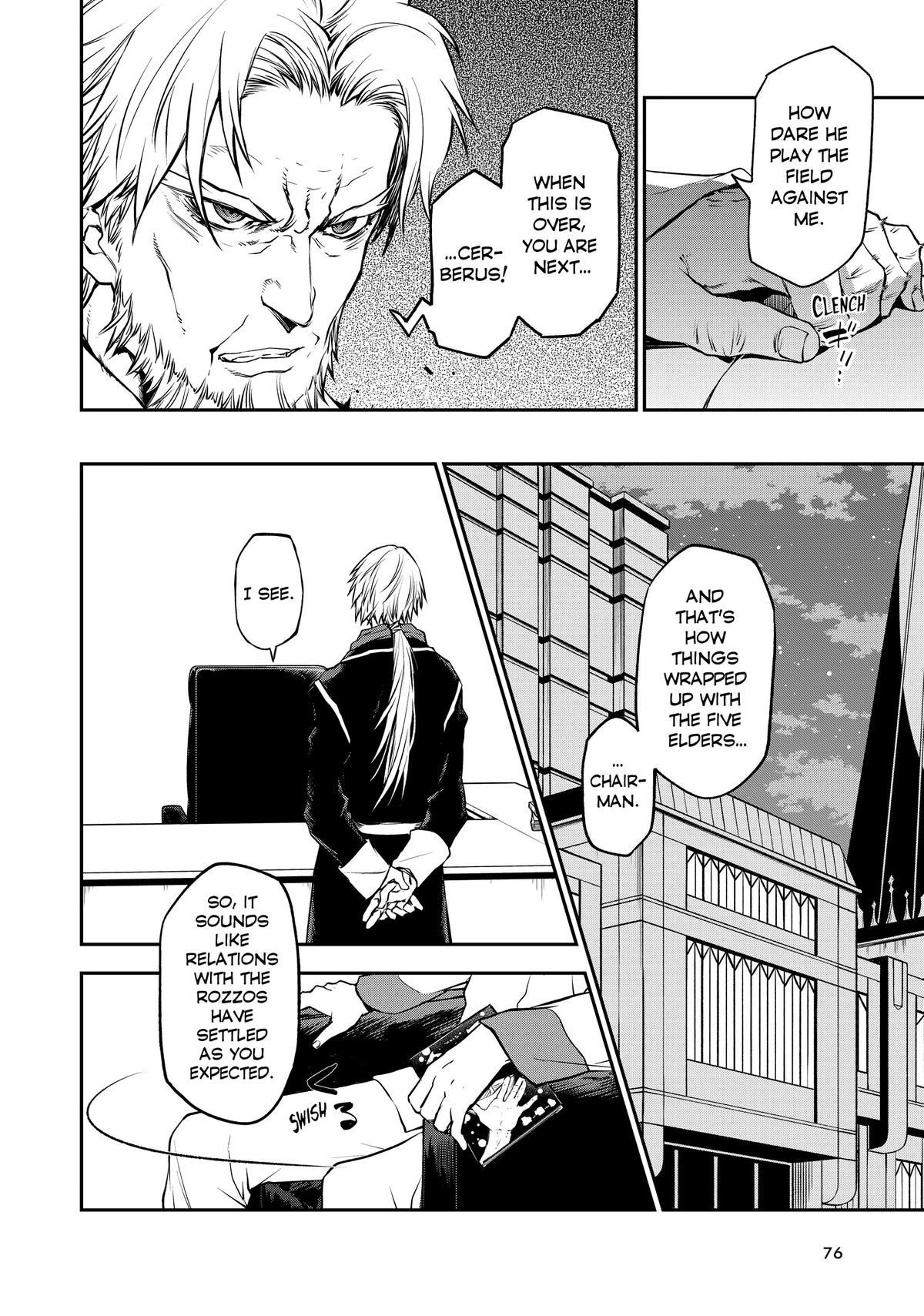 That Time I Got Reincarnated as a Slime Chapter 98 — page 26