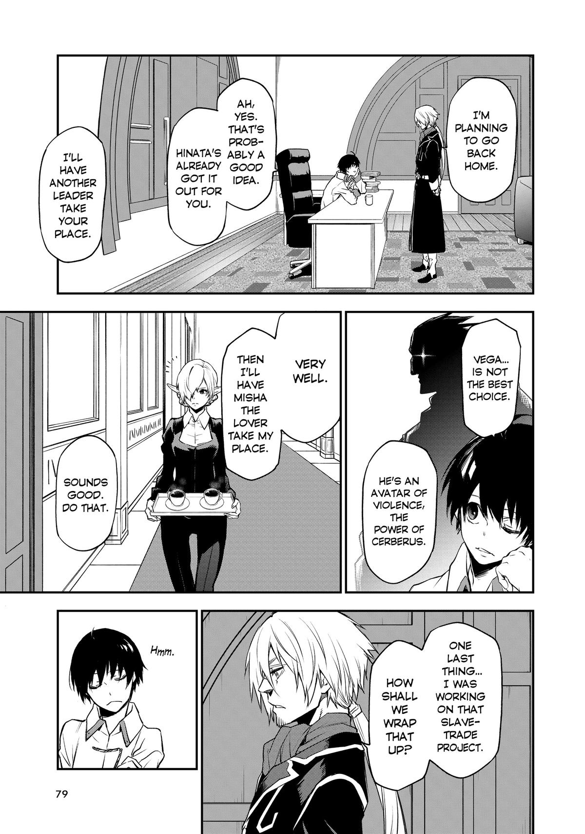 That Time I Got Reincarnated as a Slime Chapter 98 — page 29