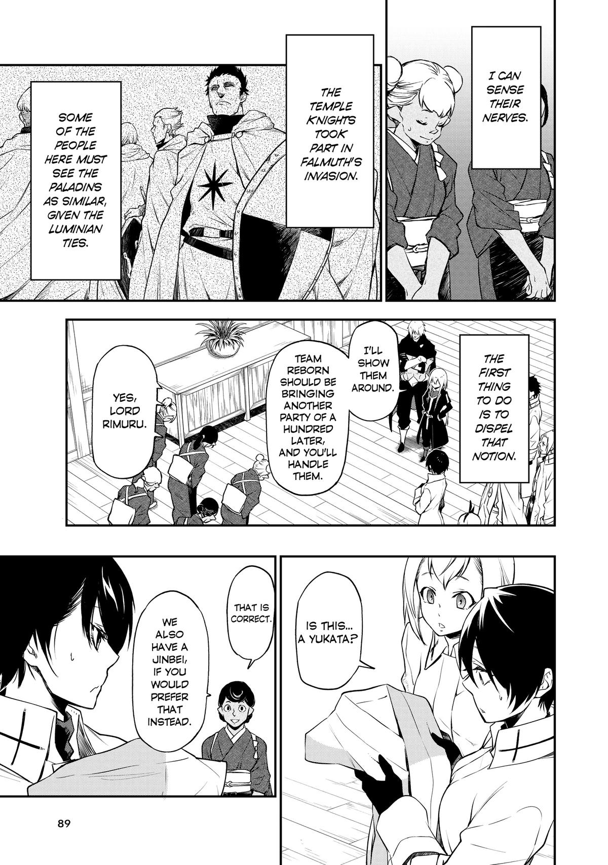 That Time I Got Reincarnated as a Slime Chapter 99 — page 3