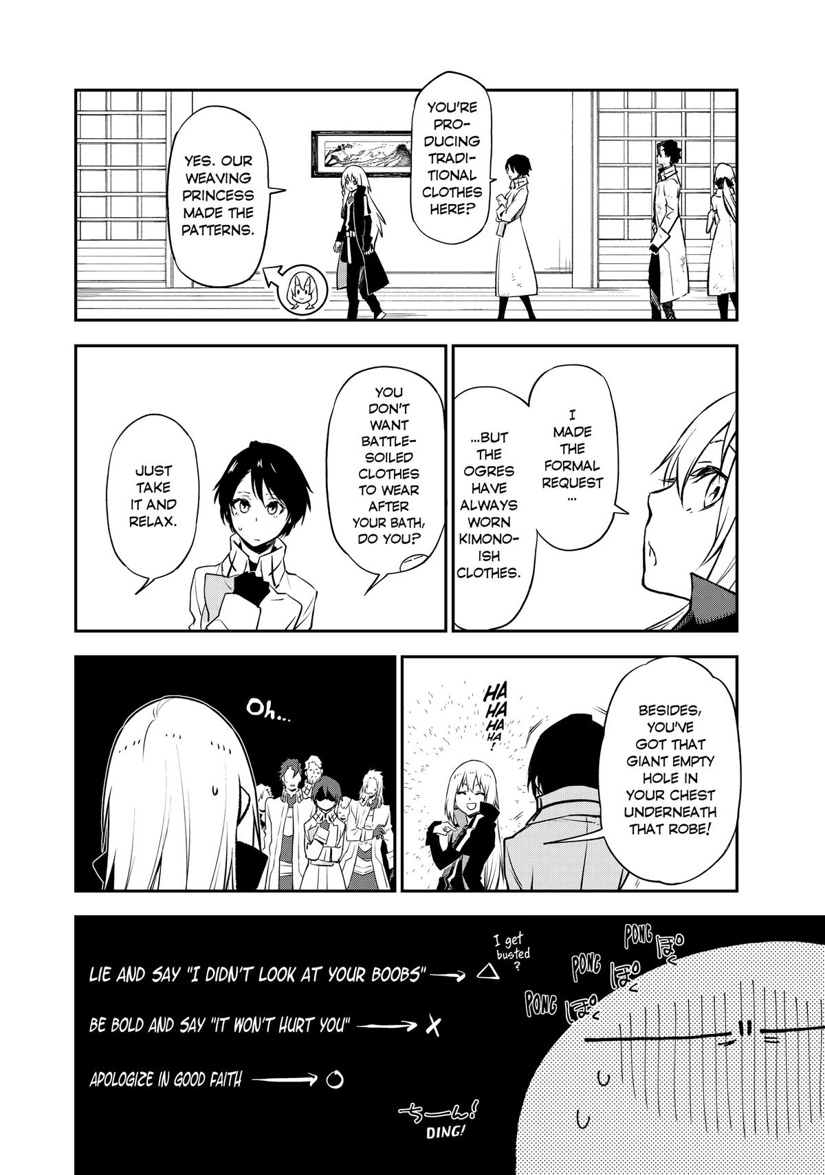That Time I Got Reincarnated as a Slime Chapter 99 — page 4