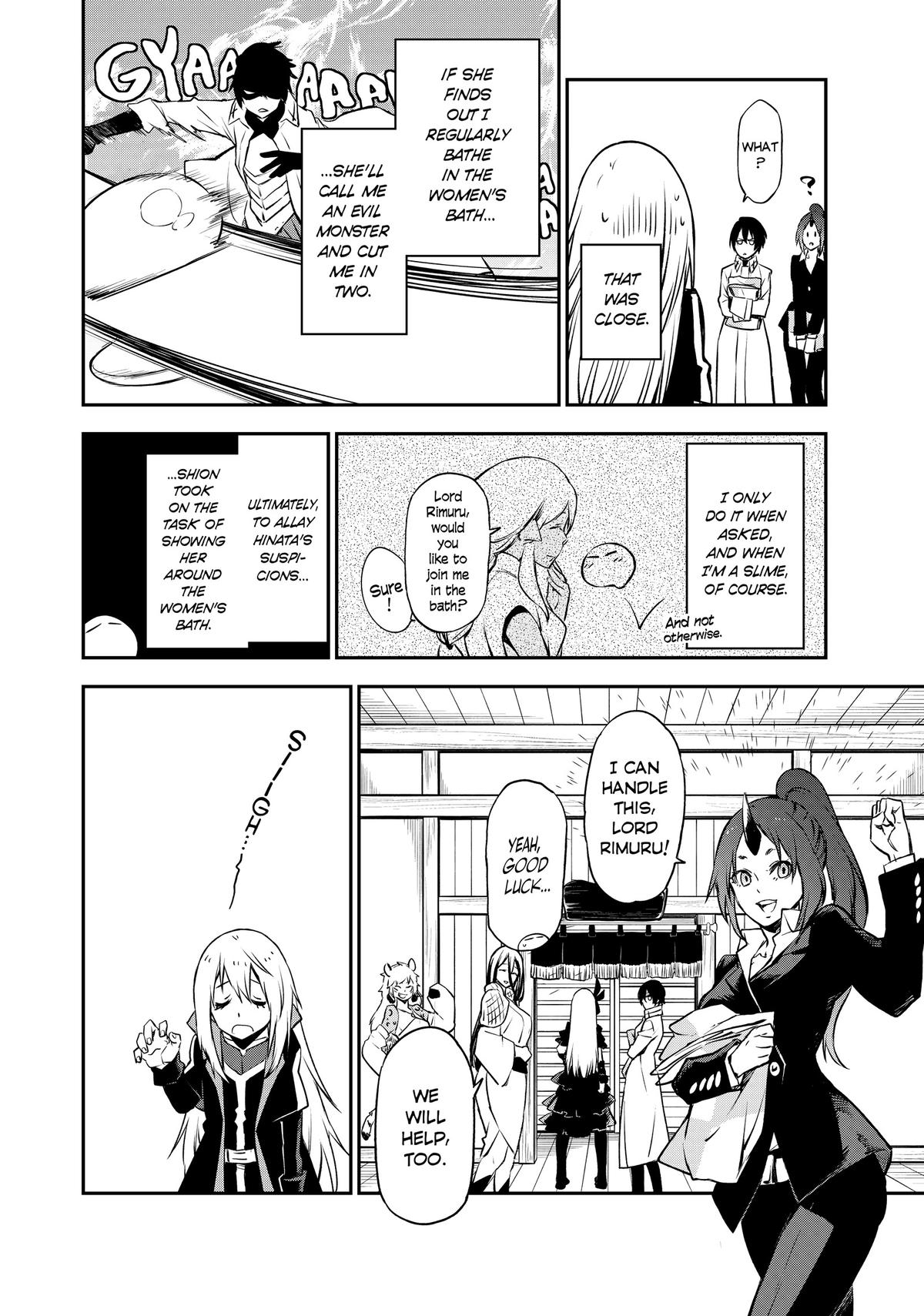 That Time I Got Reincarnated as a Slime Chapter 99 — page 8