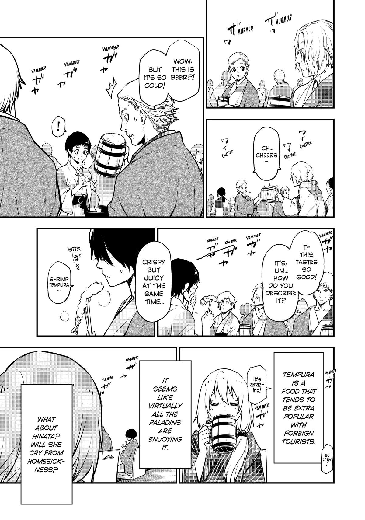 That Time I Got Reincarnated as a Slime Chapter 99 — page 23