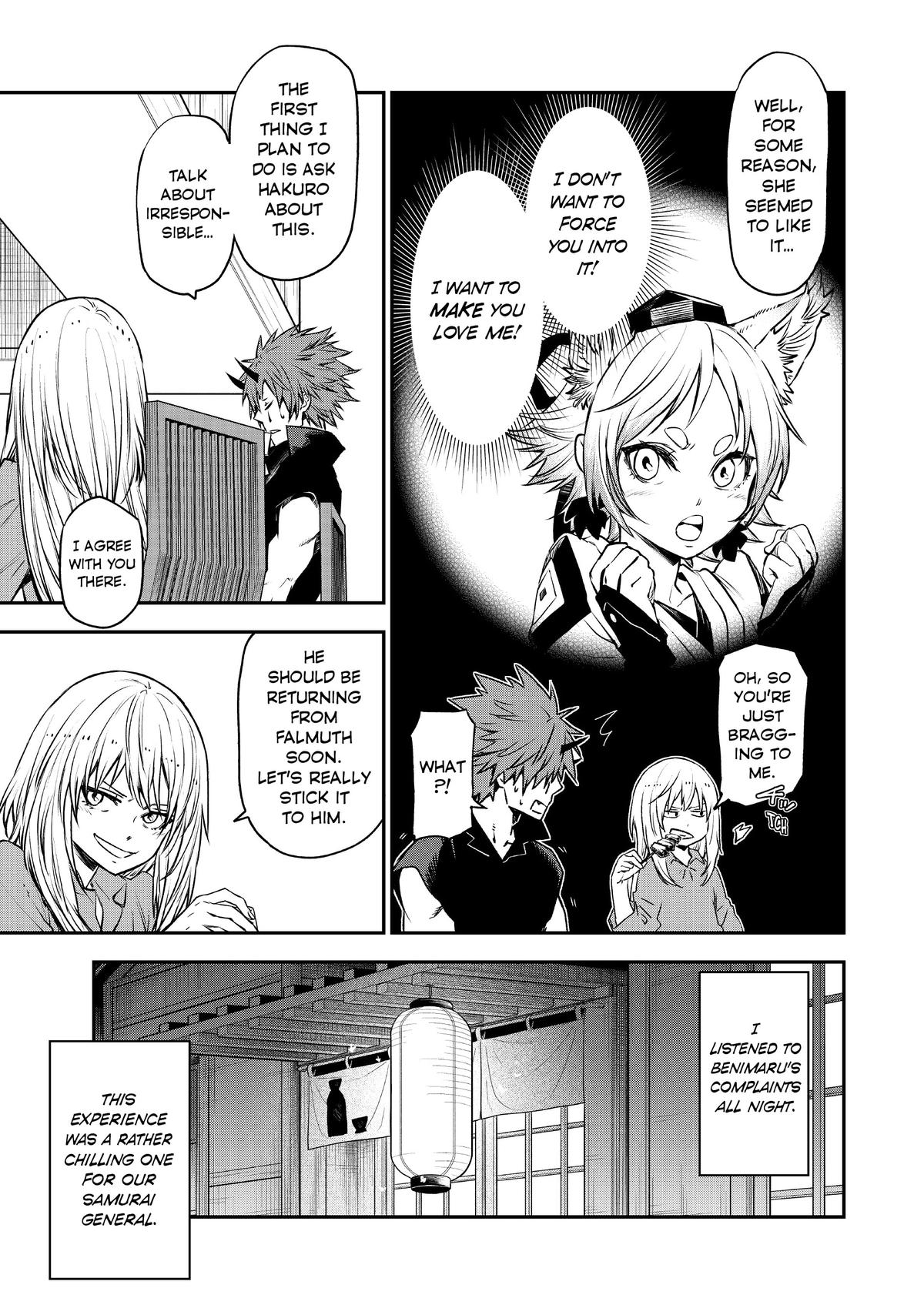 That Time I Got Reincarnated as a Slime Chapter 105 — page 17