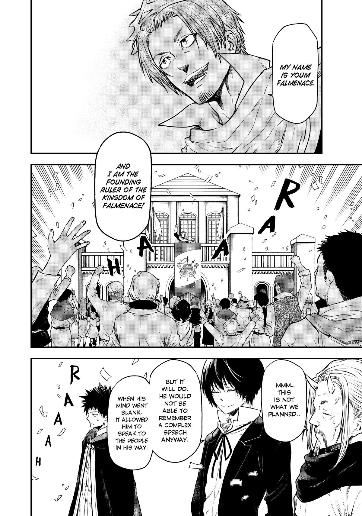 That Time I Got Reincarnated as a Slime Chapter 105 — page 20