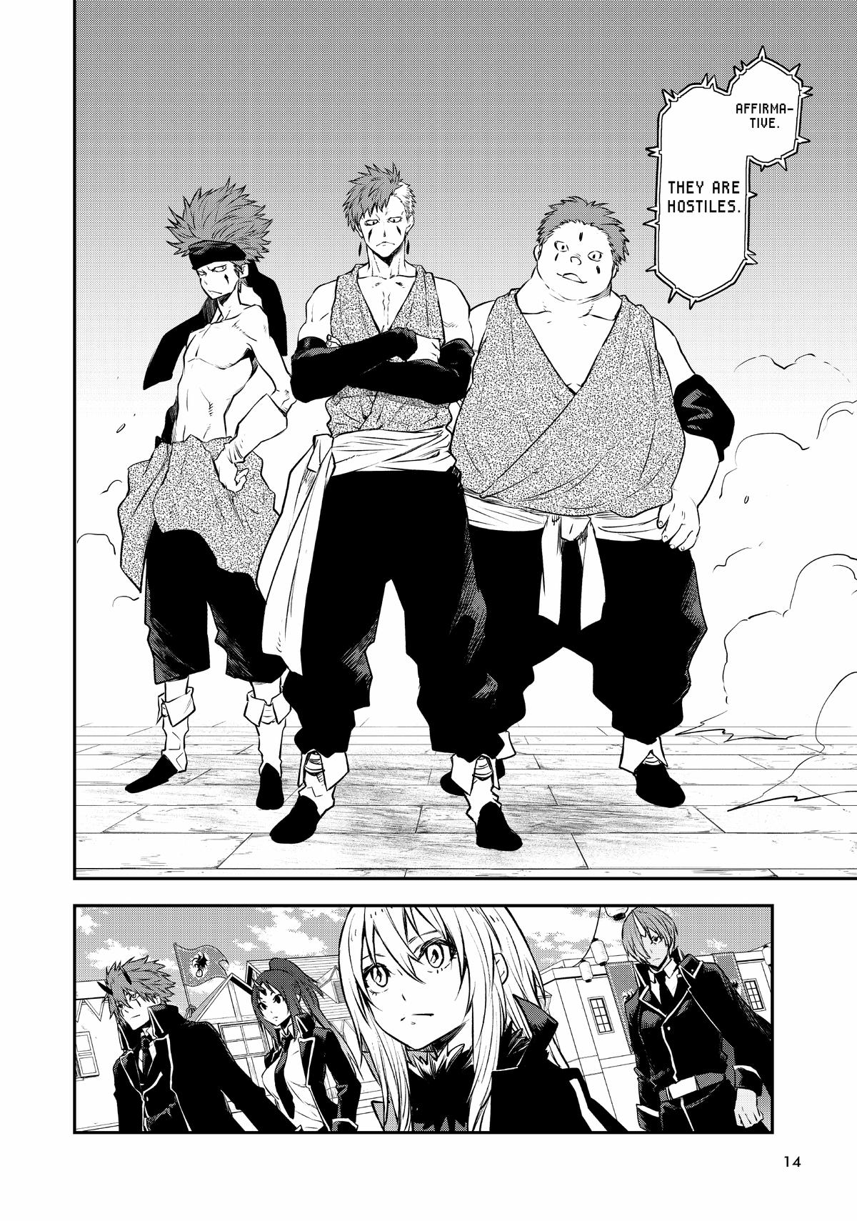 That Time I Got Reincarnated as a Slime Chapter 106 — page 14