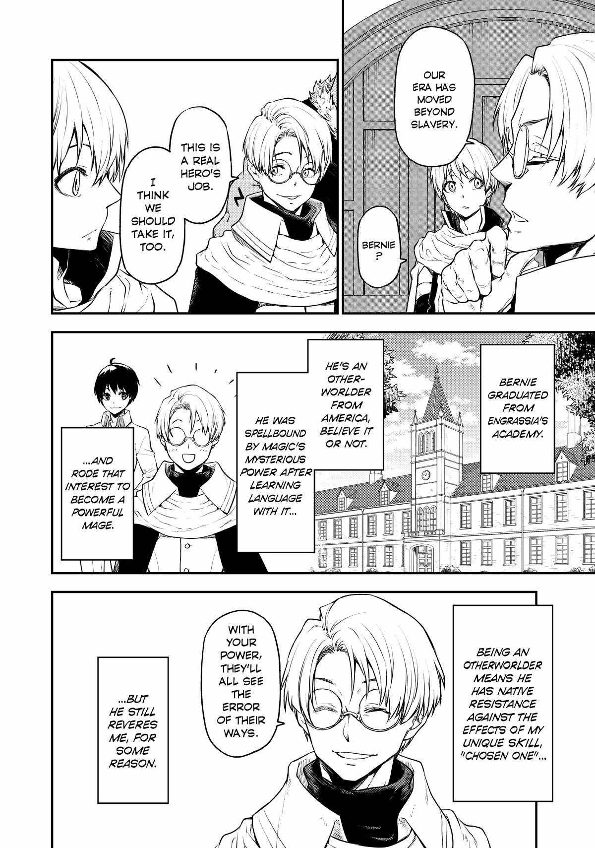That Time I Got Reincarnated as a Slime Chapter 108 — page 2