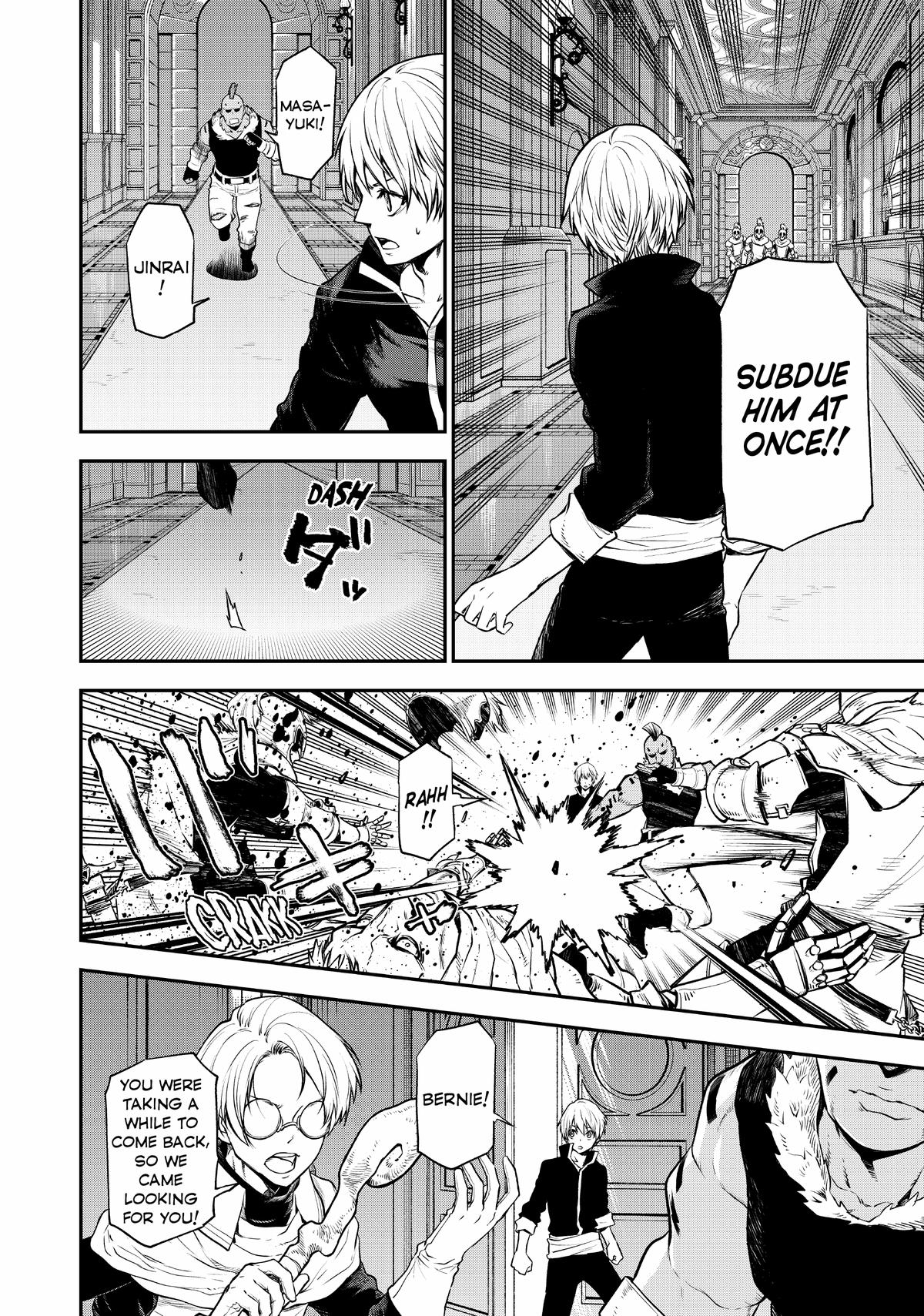 That Time I Got Reincarnated as a Slime Chapter 108 — page 8