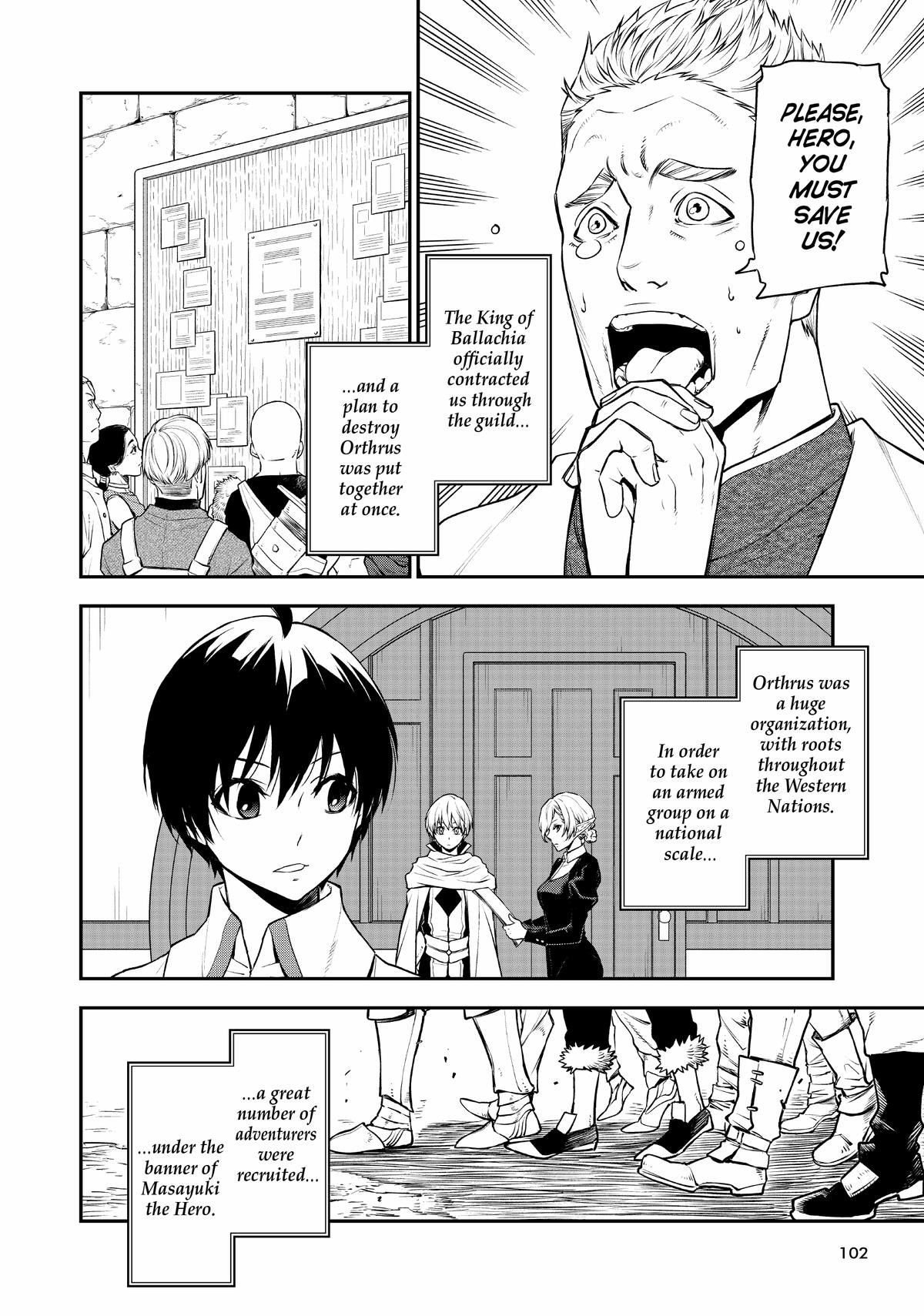 That Time I Got Reincarnated as a Slime Chapter 108 — page 14