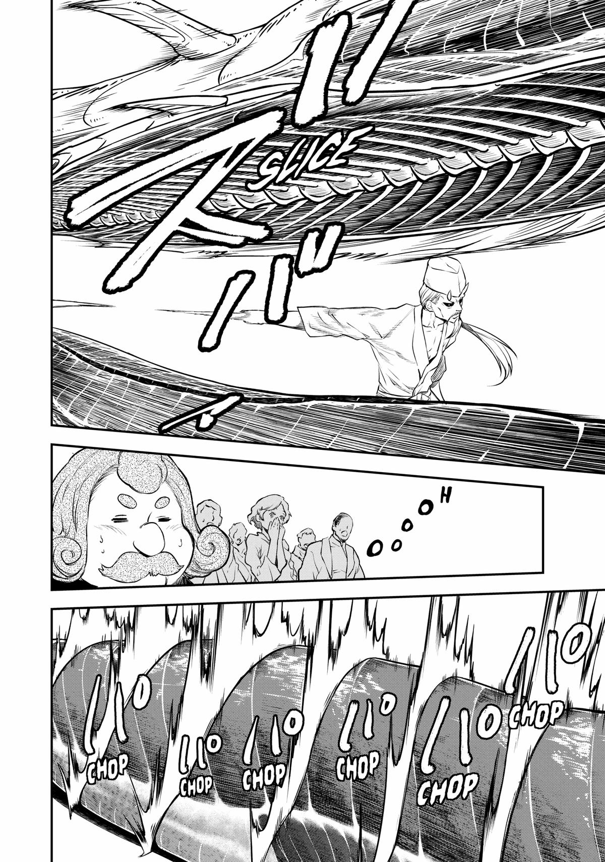 That Time I Got Reincarnated as a Slime Chapter 110 — page 8