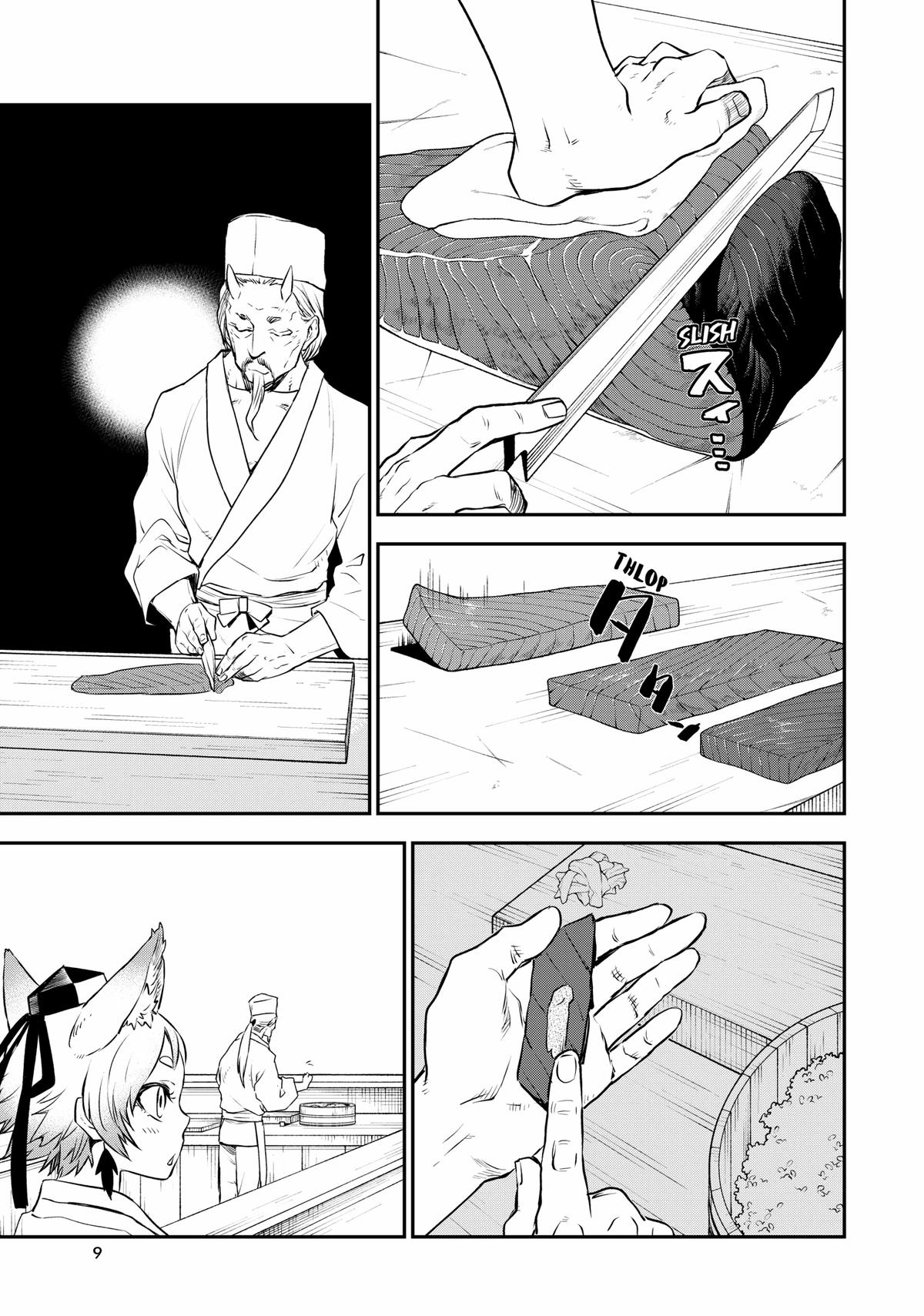 That Time I Got Reincarnated as a Slime Chapter 110 — page 9