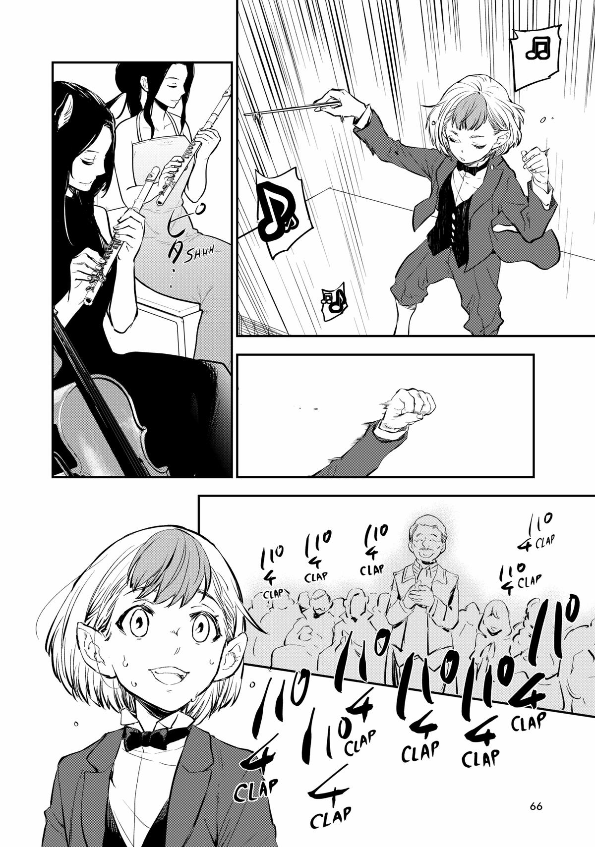 That Time I Got Reincarnated as a Slime Chapter 111 — page 22