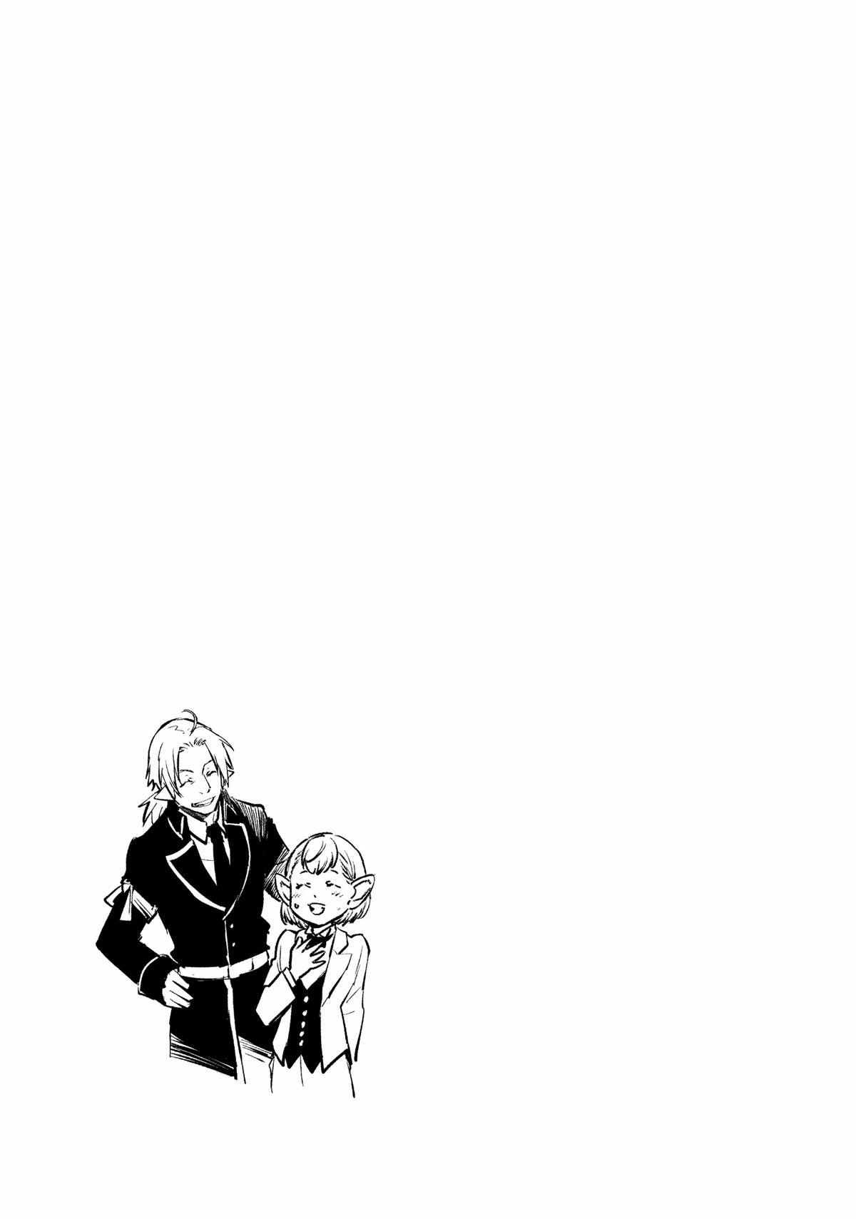 That Time I Got Reincarnated as a Slime Chapter 111 — page 39
