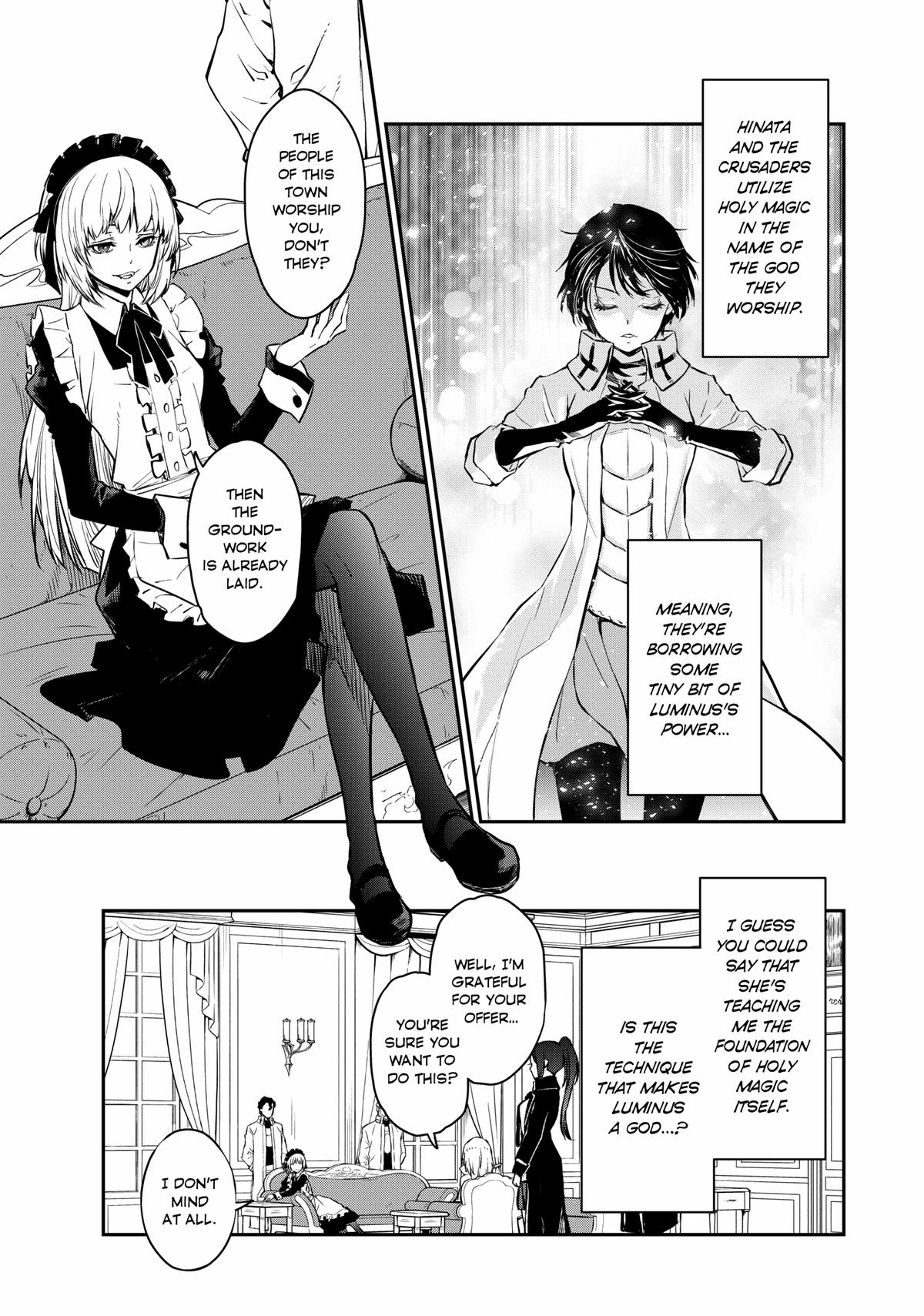 That Time I Got Reincarnated as a Slime Chapter 112 — page 7