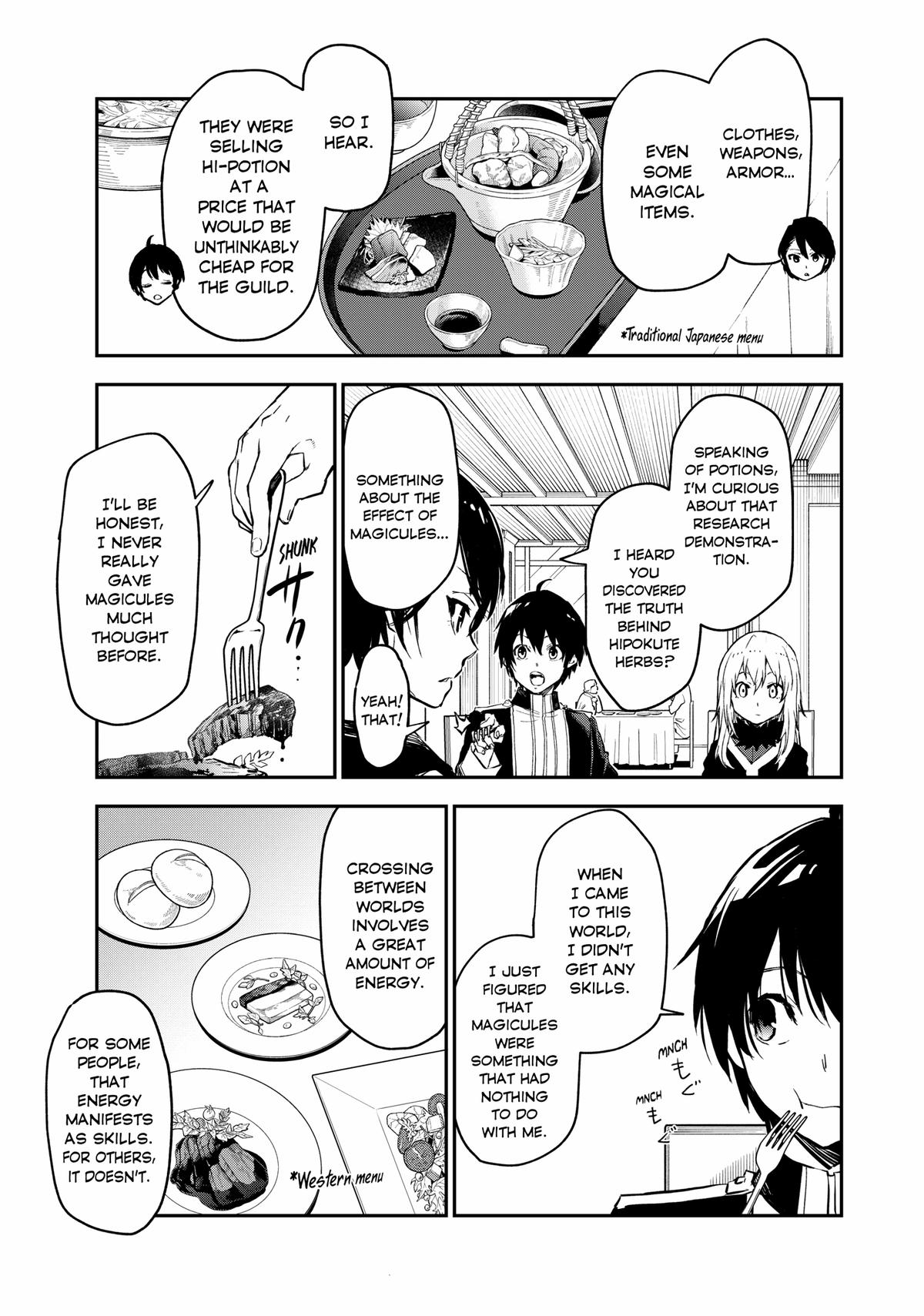 That Time I Got Reincarnated as a Slime Chapter 112 — page 11