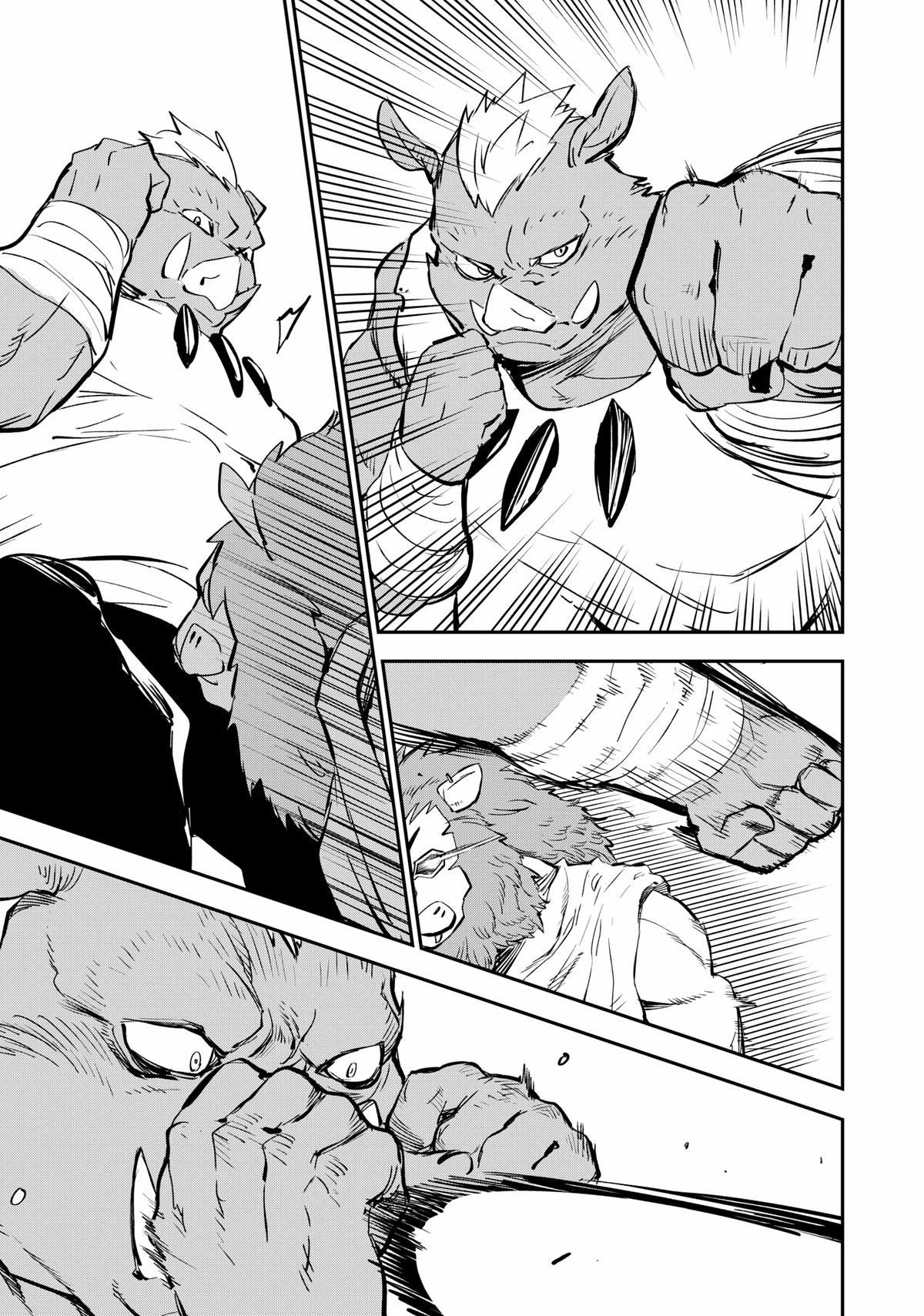 That Time I Got Reincarnated as a Slime Chapter 113 — page 26