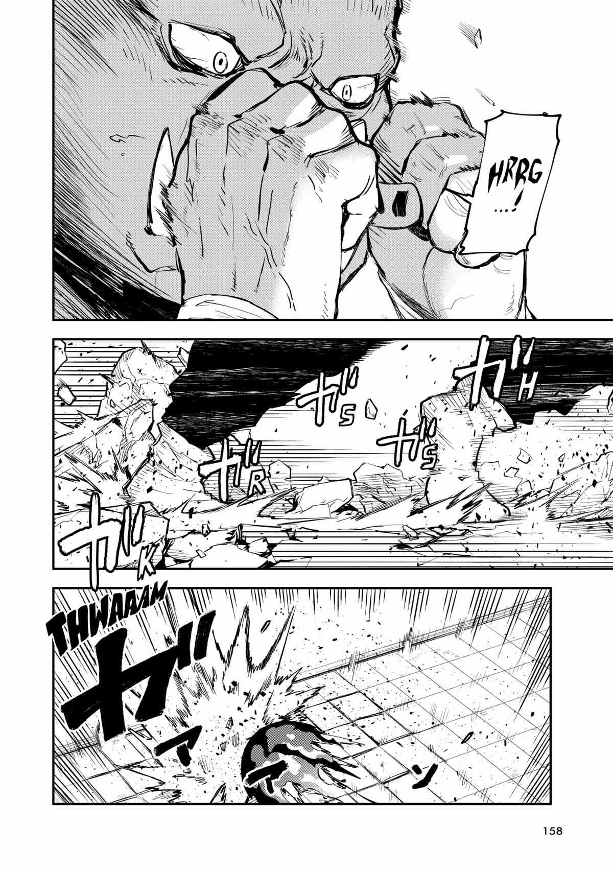 That Time I Got Reincarnated as a Slime Chapter 113 — page 32