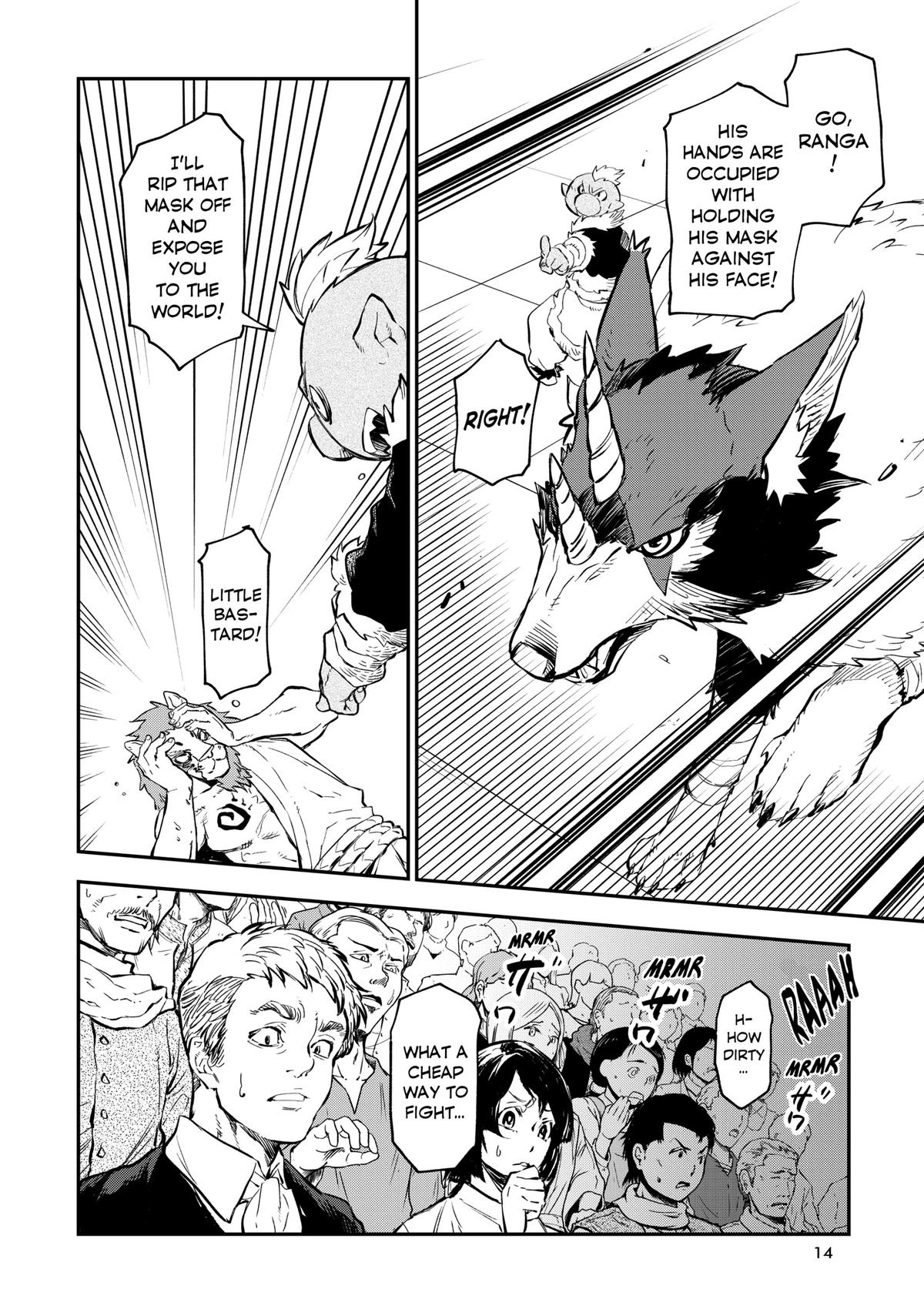 That Time I Got Reincarnated as a Slime Chapter 114 — page 14
