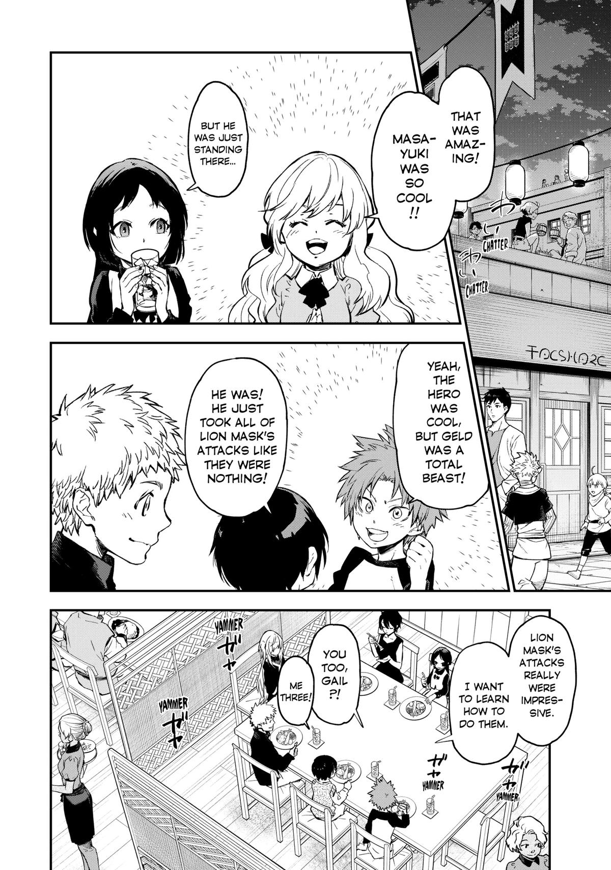 That Time I Got Reincarnated as a Slime Chapter 114 — page 18