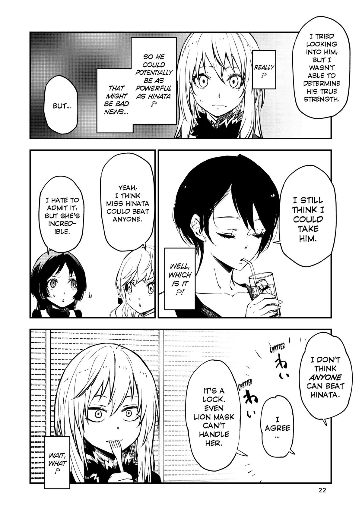 That Time I Got Reincarnated as a Slime Chapter 114 — page 22