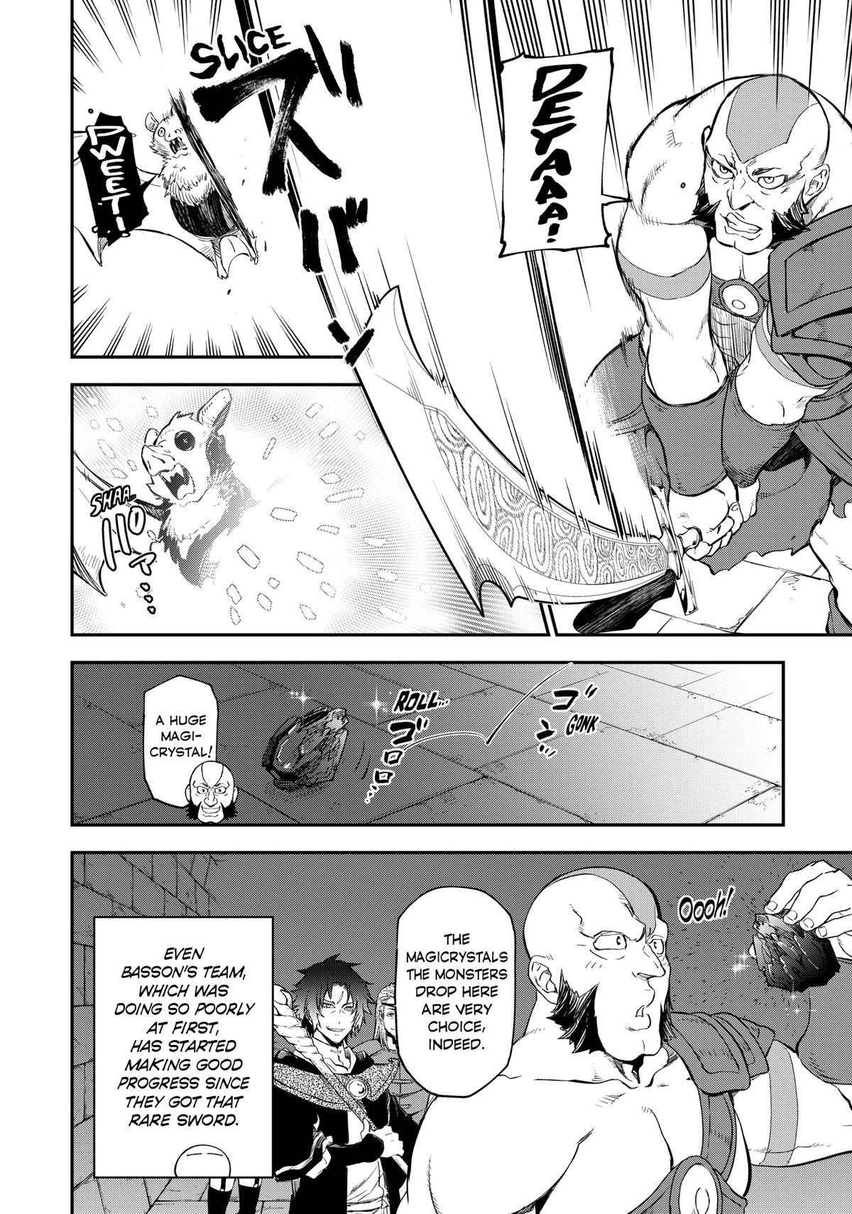 That Time I Got Reincarnated as a Slime Chapter 117 — page 2