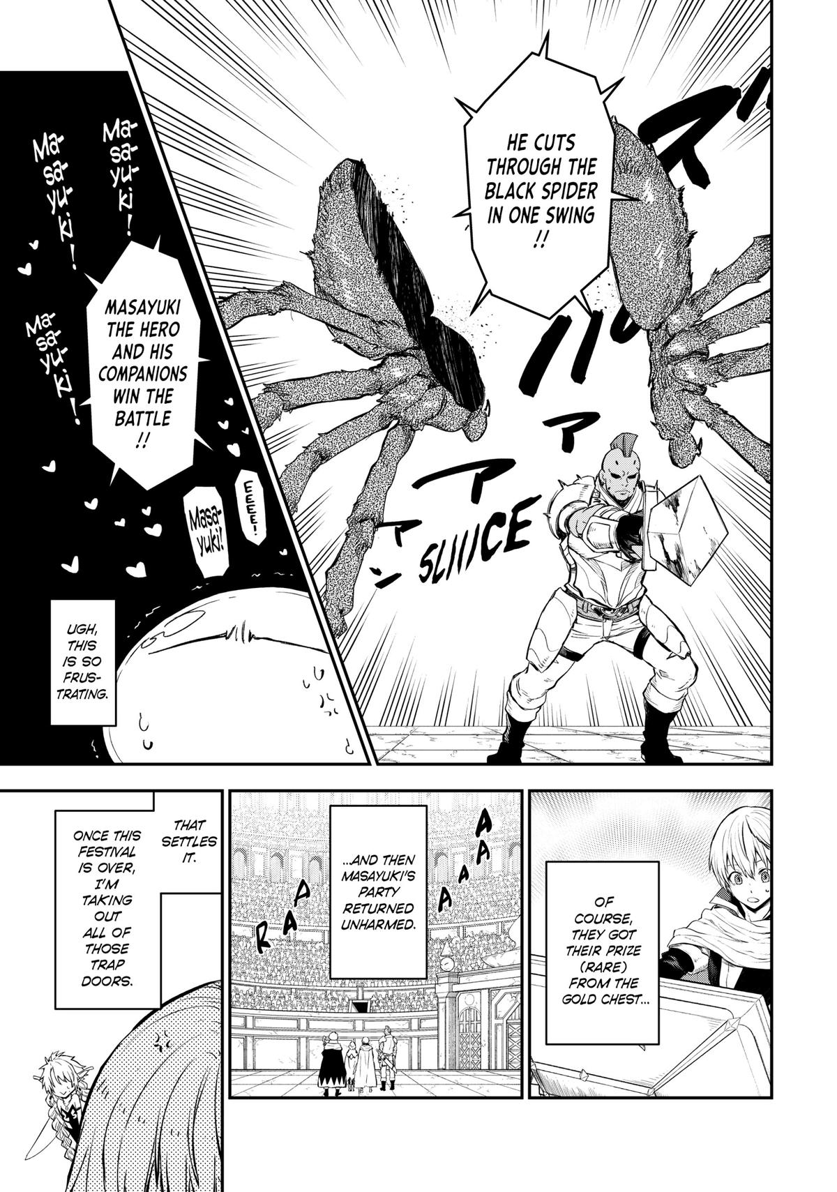 That Time I Got Reincarnated as a Slime Chapter 117 — page 16
