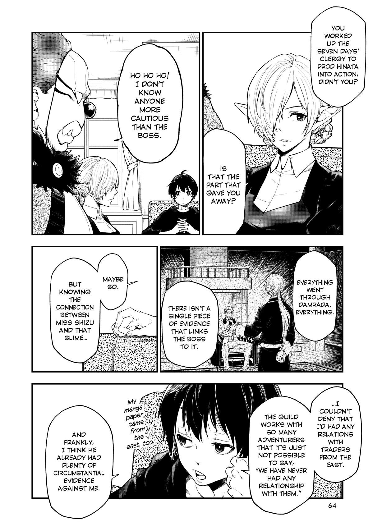 That Time I Got Reincarnated as a Slime Chapter 119 — page 2