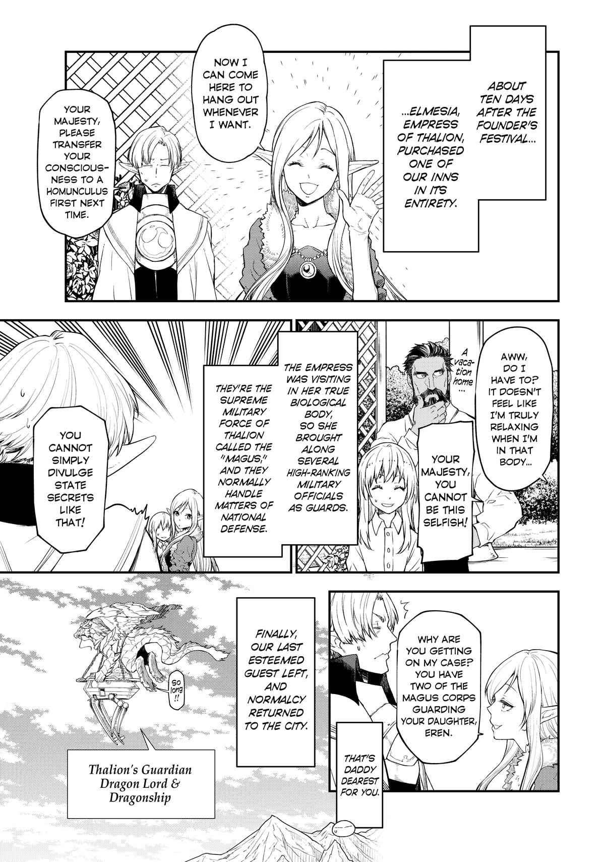 That Time I Got Reincarnated as a Slime Chapter 119 — page 15
