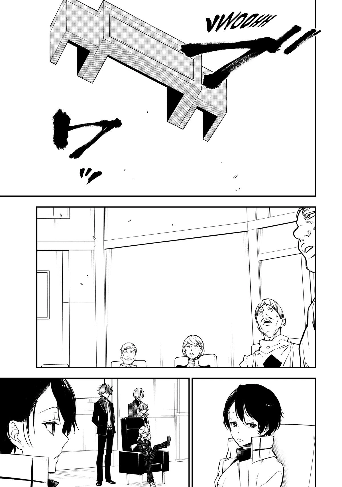 That Time I Got Reincarnated as a Slime Chapter 123 — page 5