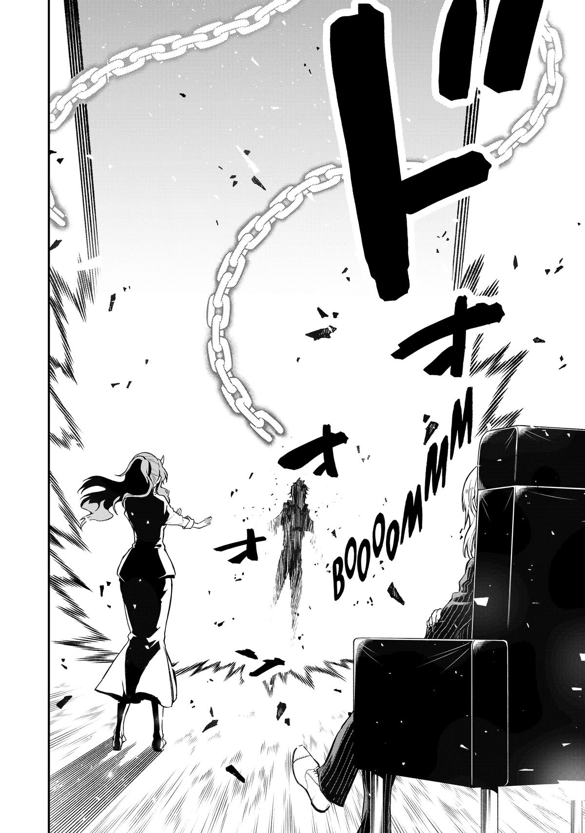 That Time I Got Reincarnated as a Slime Chapter 124 — page 26