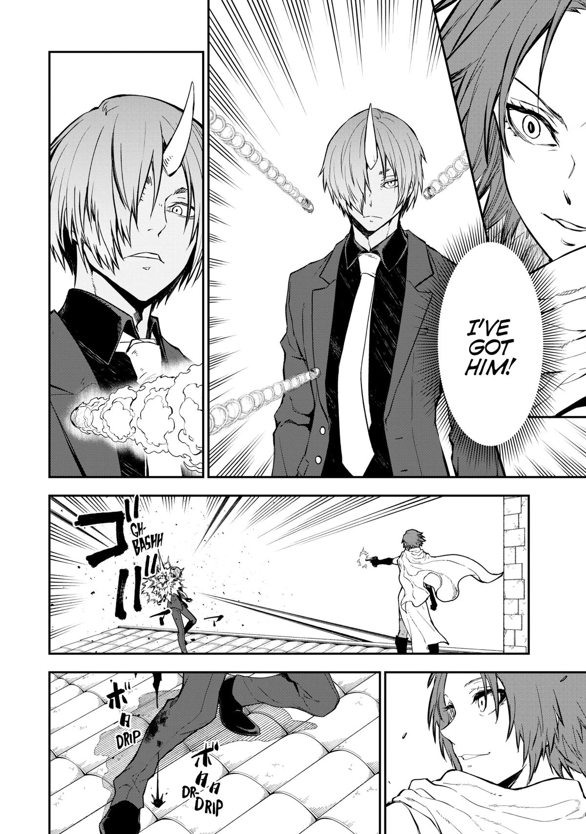 That Time I Got Reincarnated as a Slime Chapter 125 — page 9