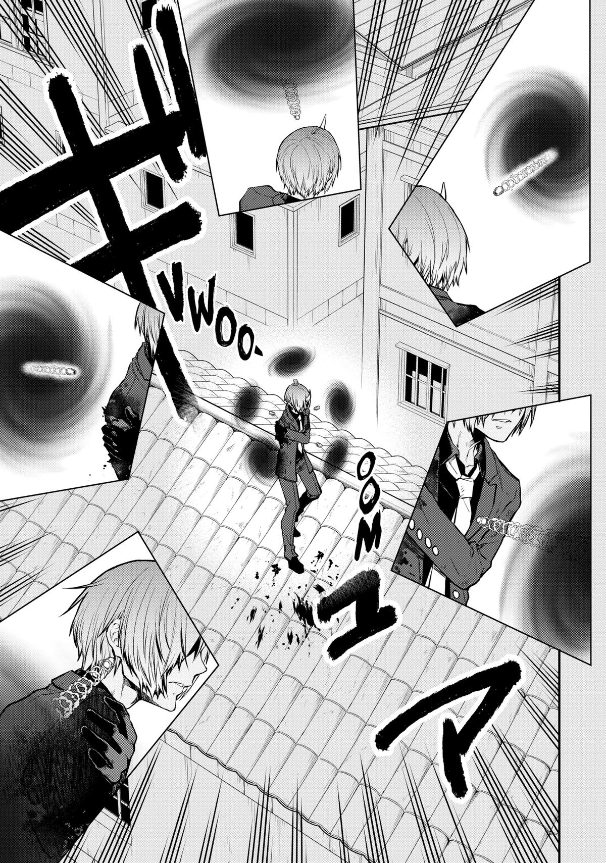 That Time I Got Reincarnated as a Slime Chapter 125 — page 14