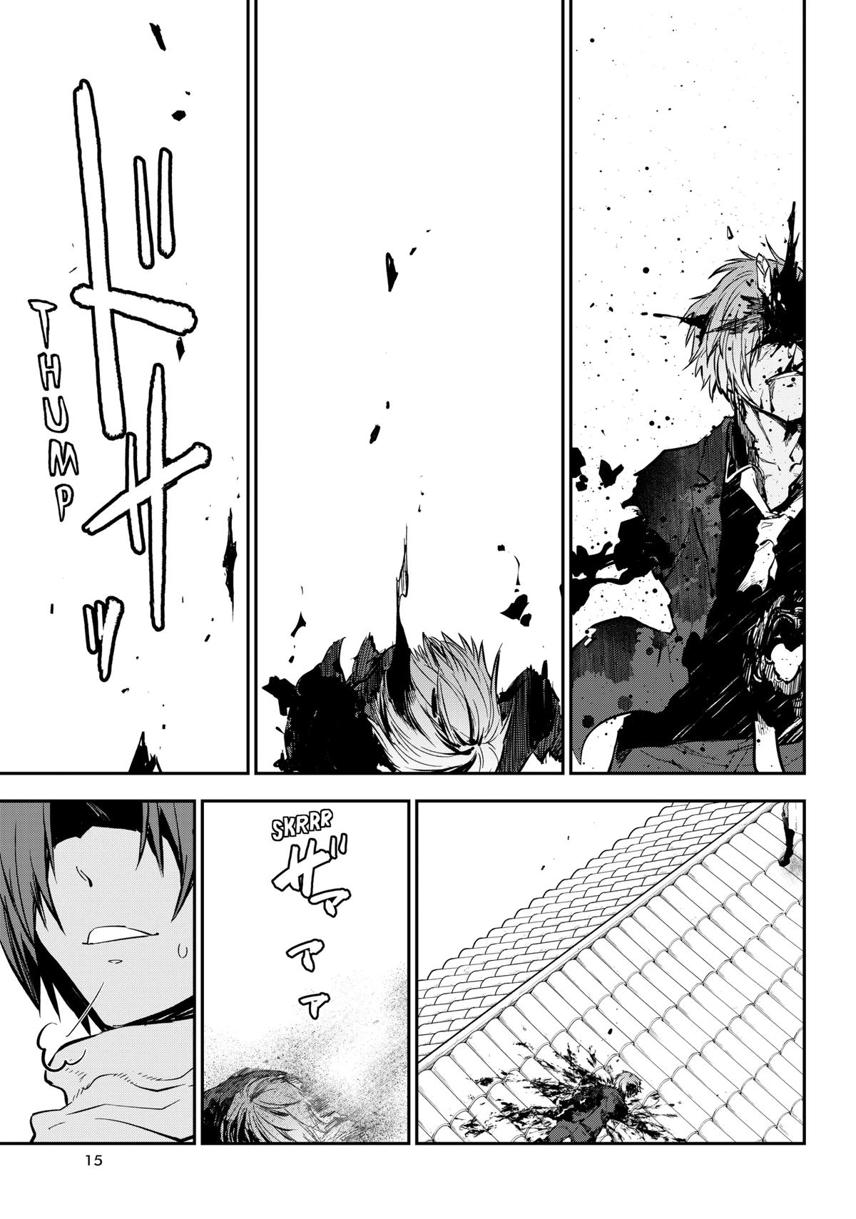 That Time I Got Reincarnated as a Slime Chapter 125 — page 16