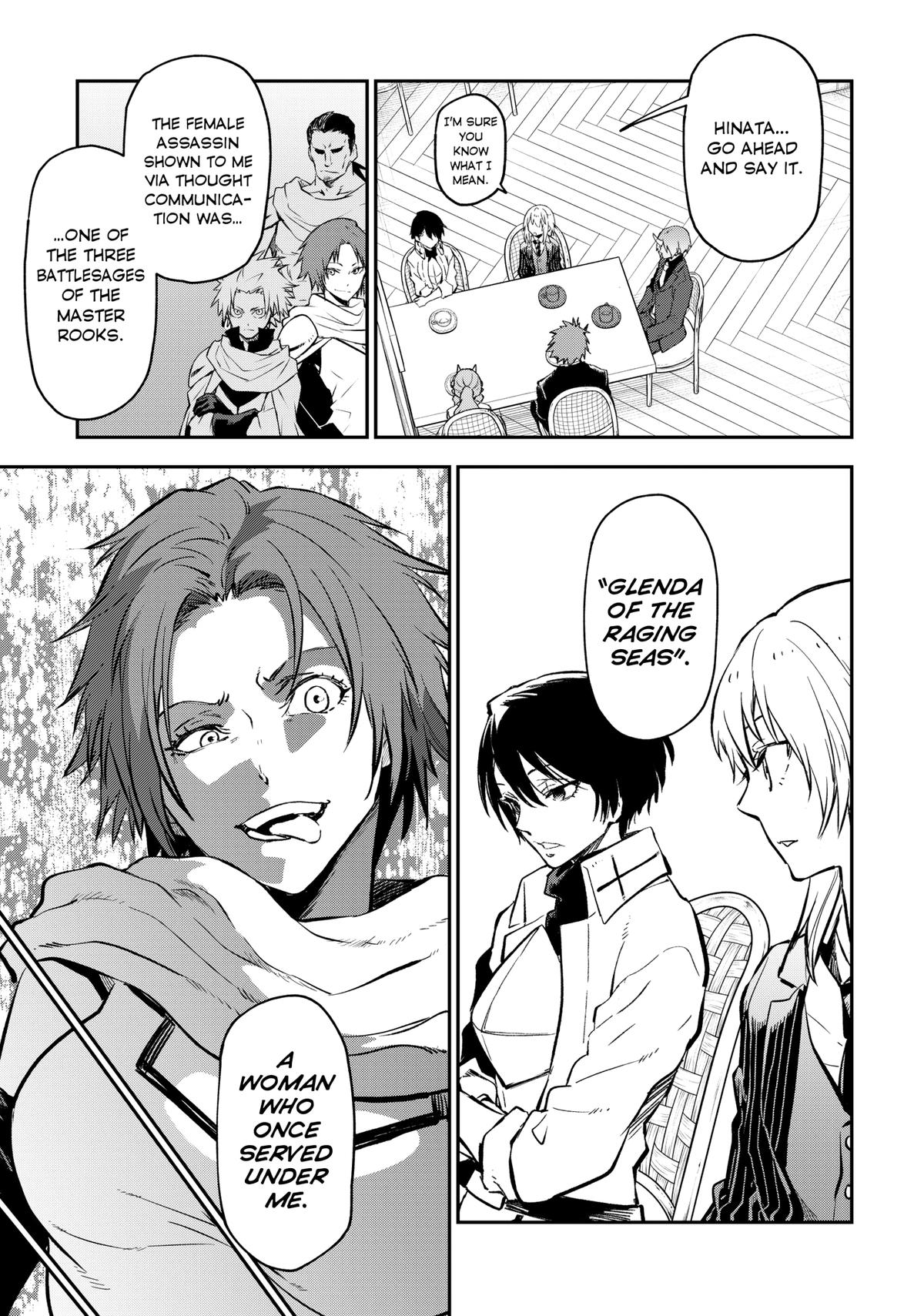 That Time I Got Reincarnated as a Slime Chapter 125 — page 26