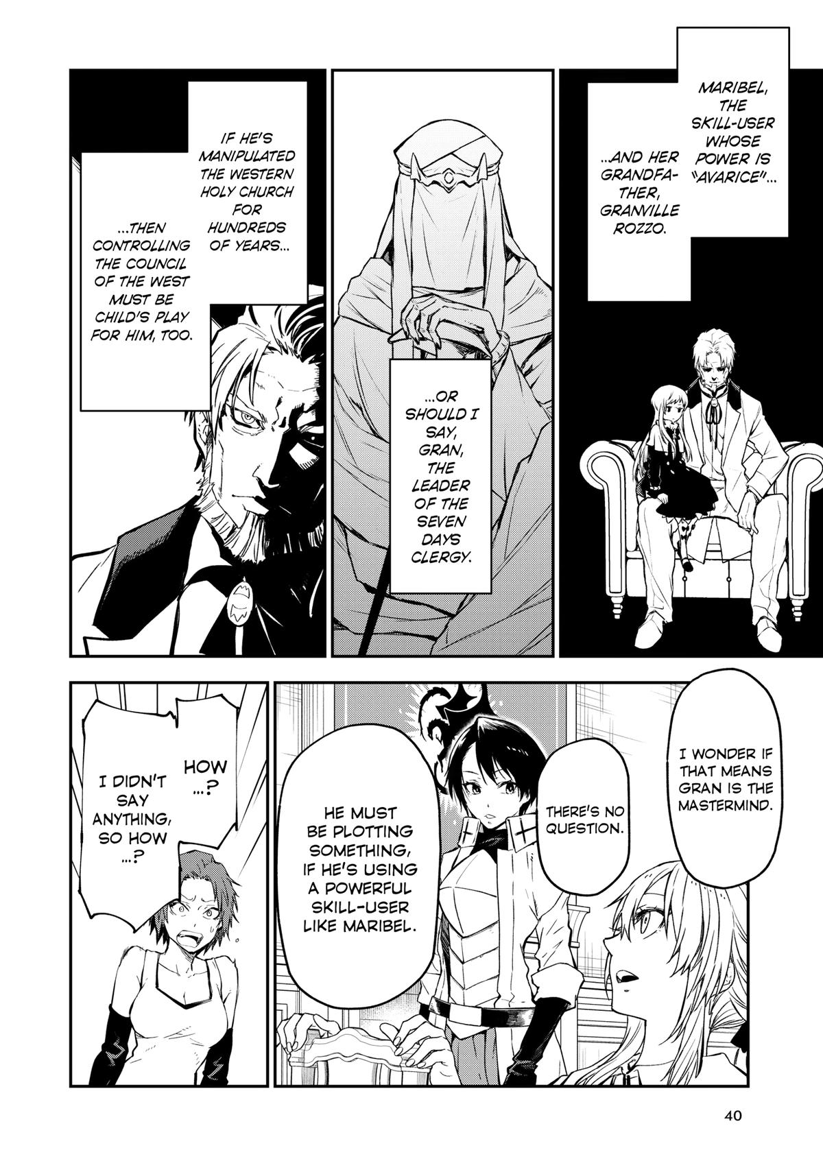 That Time I Got Reincarnated as a Slime Chapter 125 — page 41