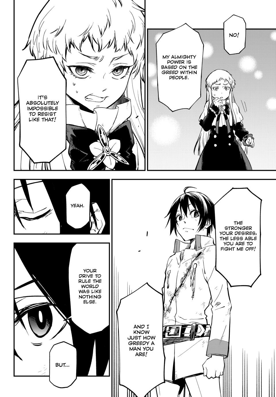 That Time I Got Reincarnated as a Slime Chapter 129 — page 37