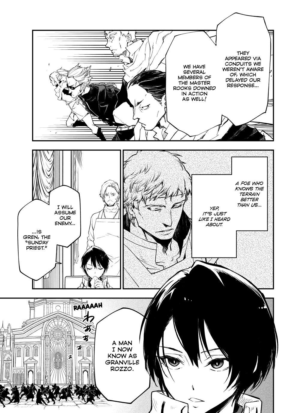That Time I Got Reincarnated as a Slime Chapter 138 — page 17