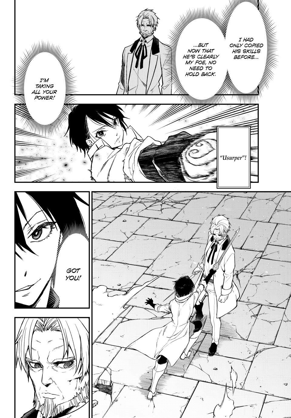 That Time I Got Reincarnated as a Slime Chapter 140 — page 14