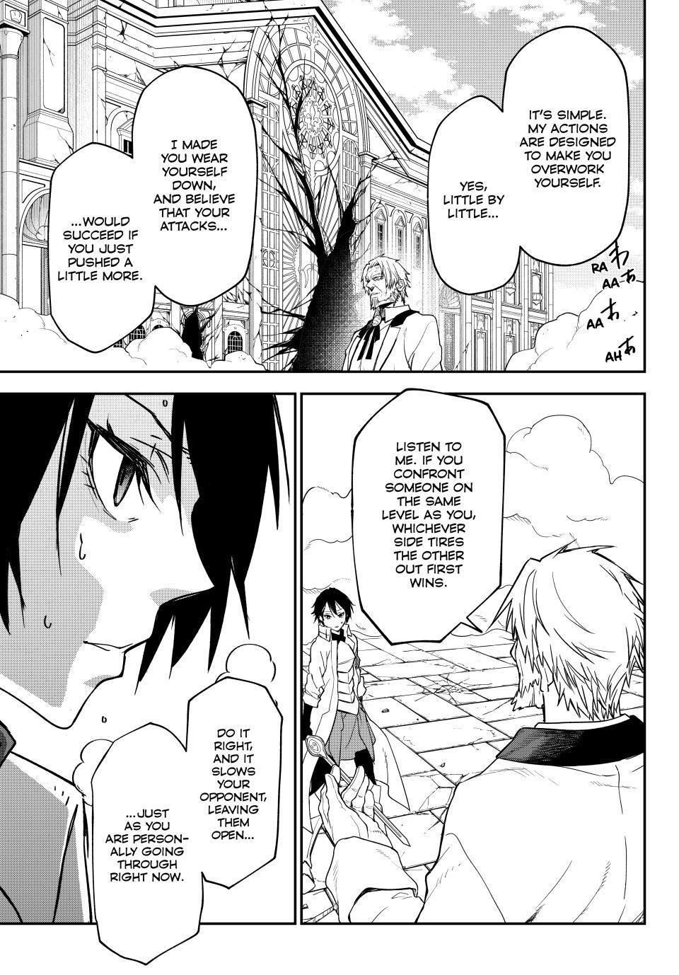 That Time I Got Reincarnated as a Slime Chapter 140 — page 17