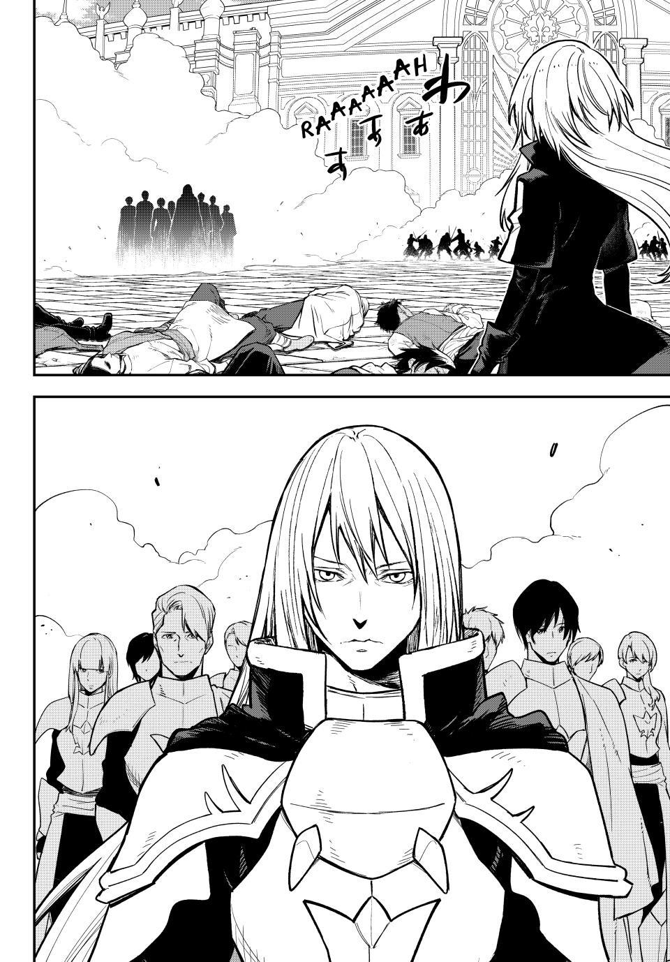 That Time I Got Reincarnated as a Slime Chapter 140 — page 24