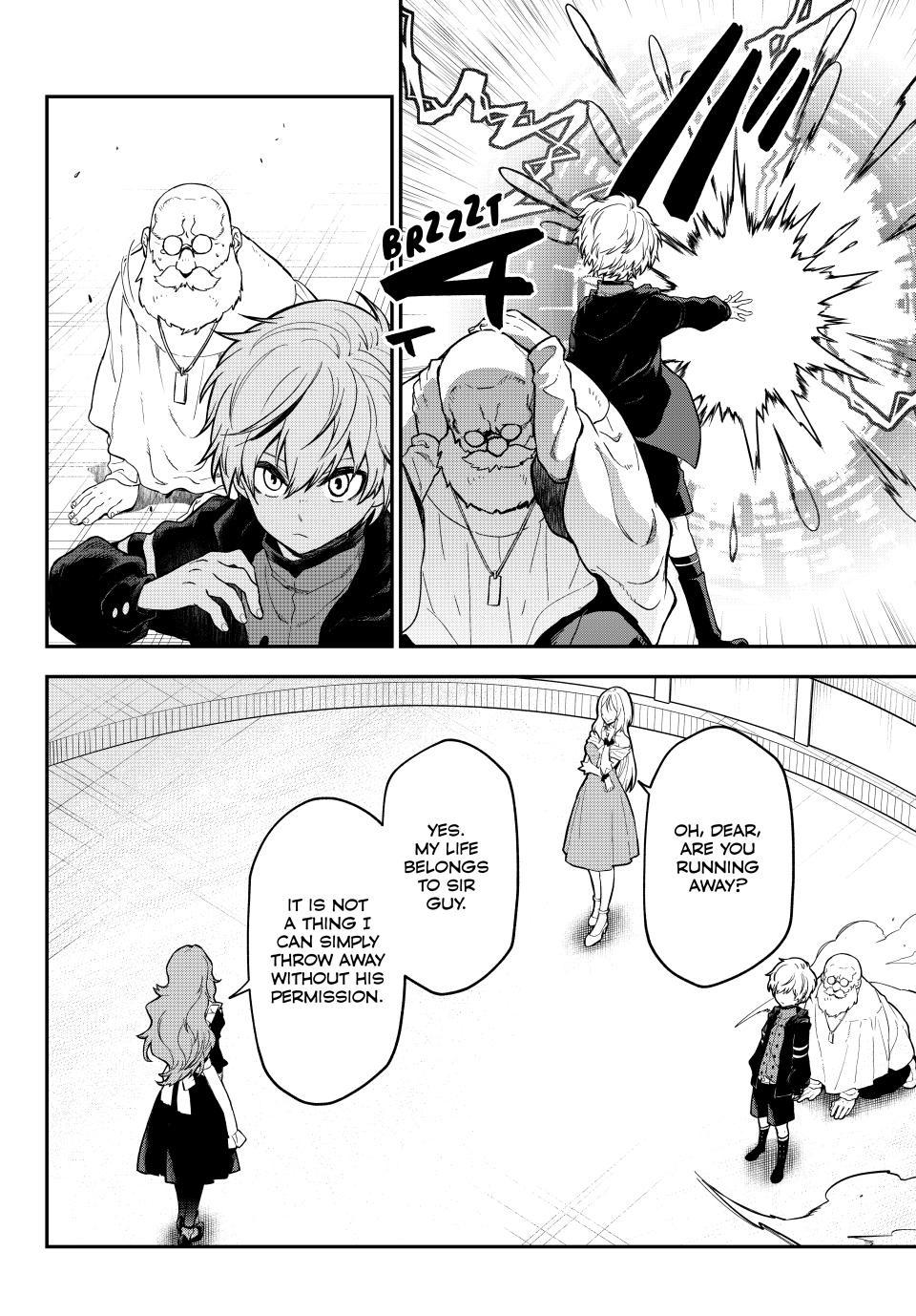That Time I Got Reincarnated as a Slime Chapter 141 — page 46