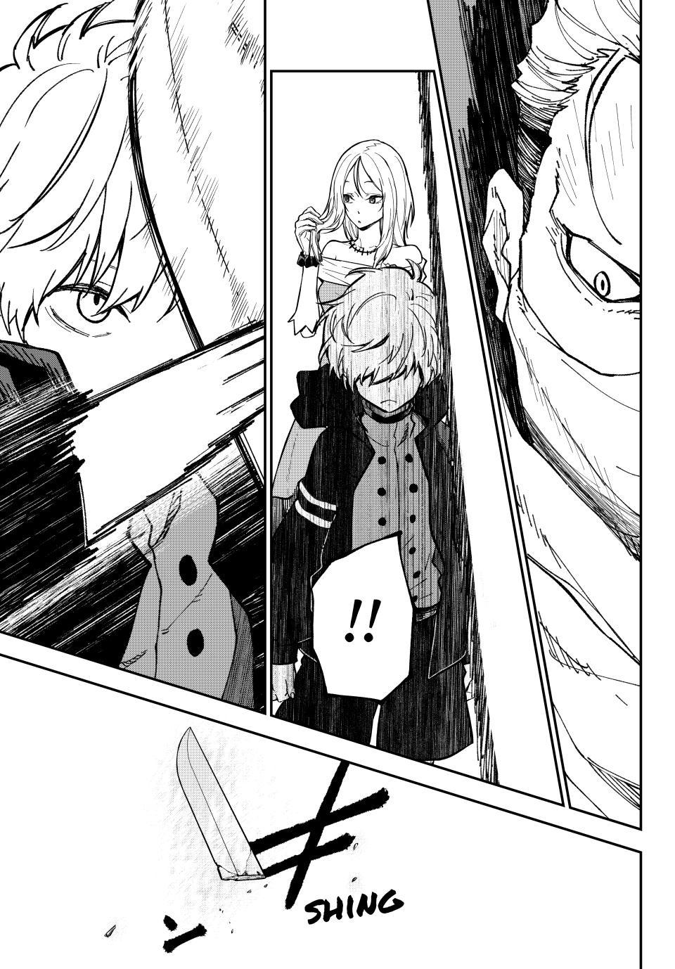 That Time I Got Reincarnated as a Slime Chapter 142 — page 3